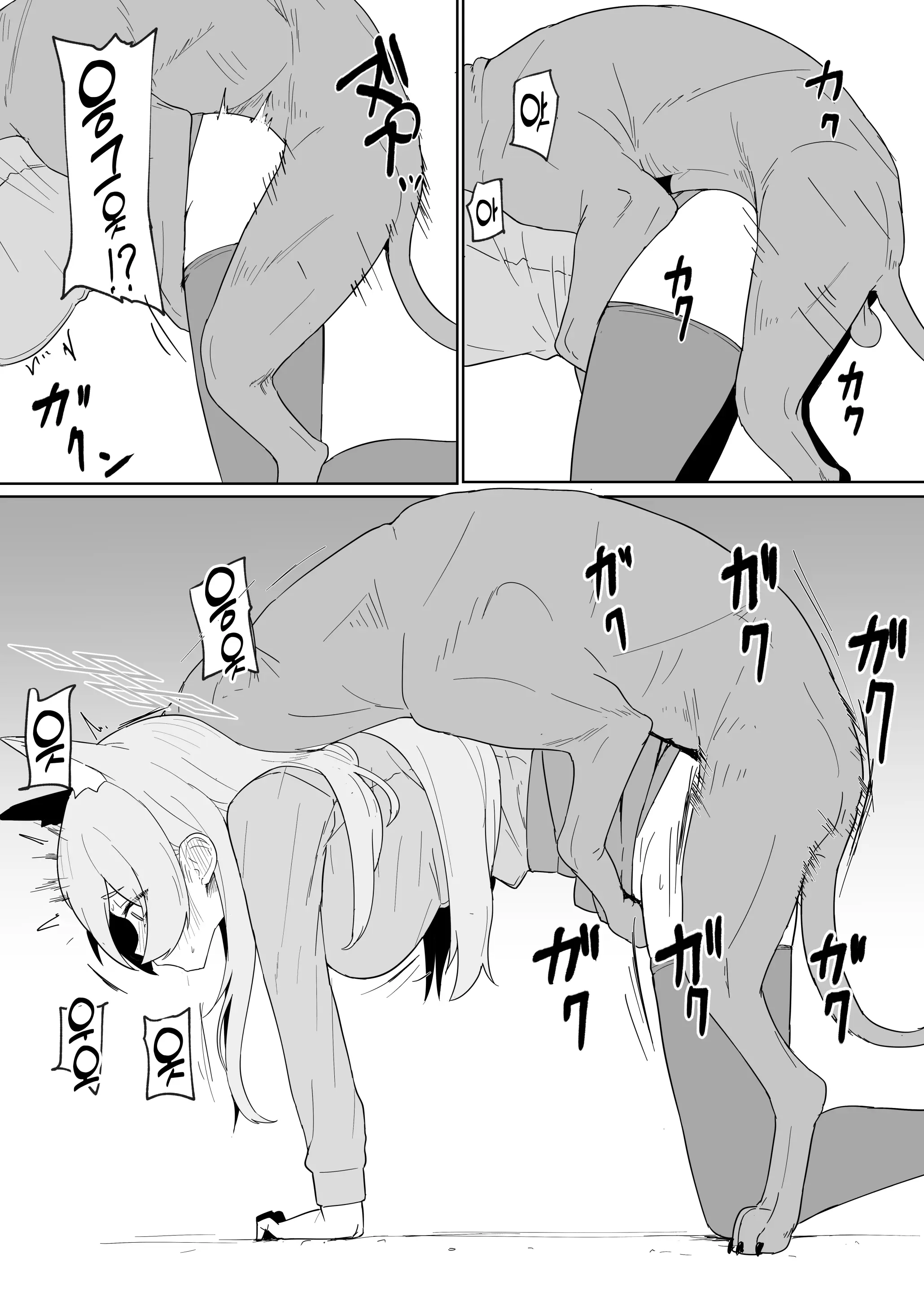 웹툰 이미지 6