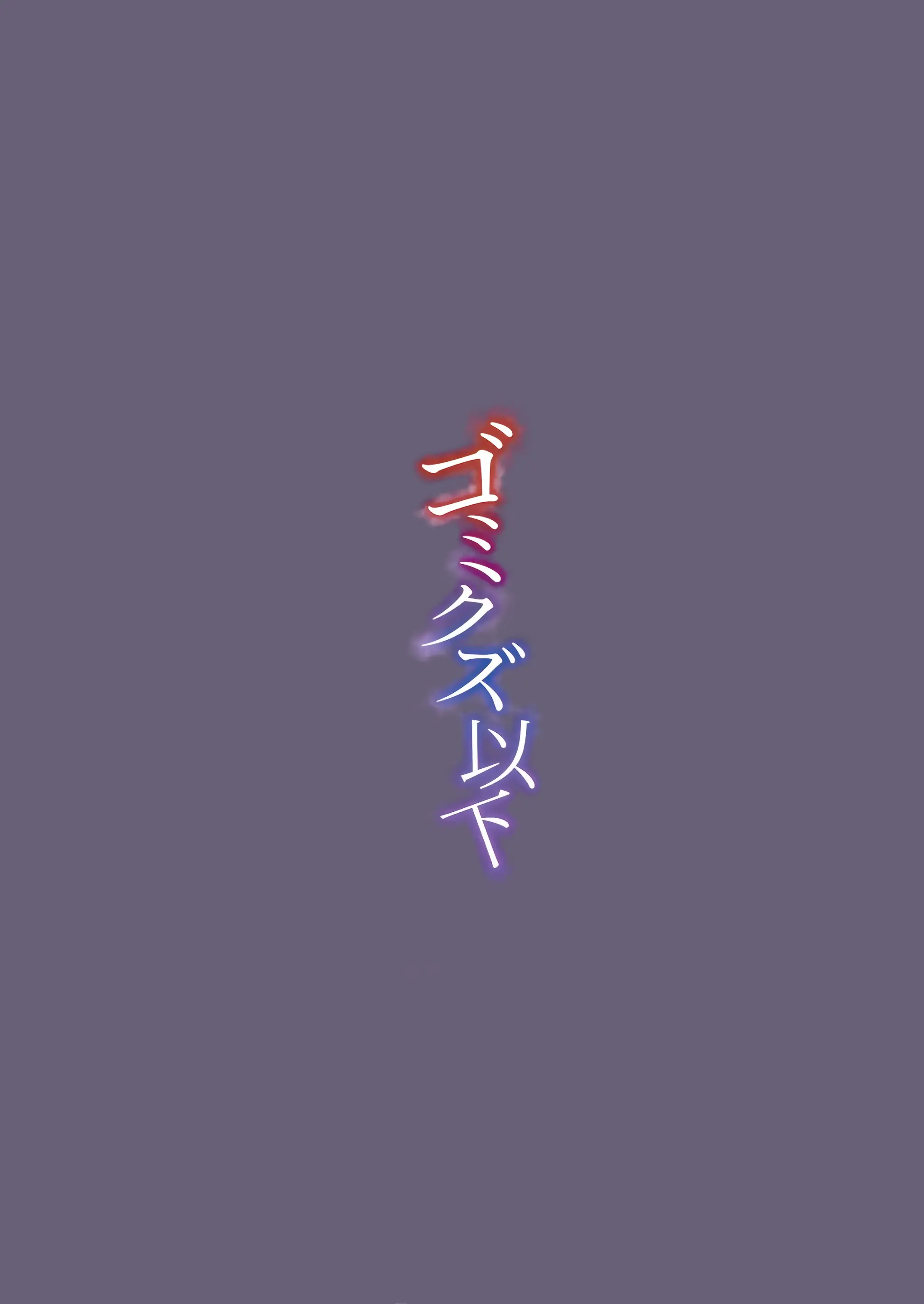 웹툰 이미지 21