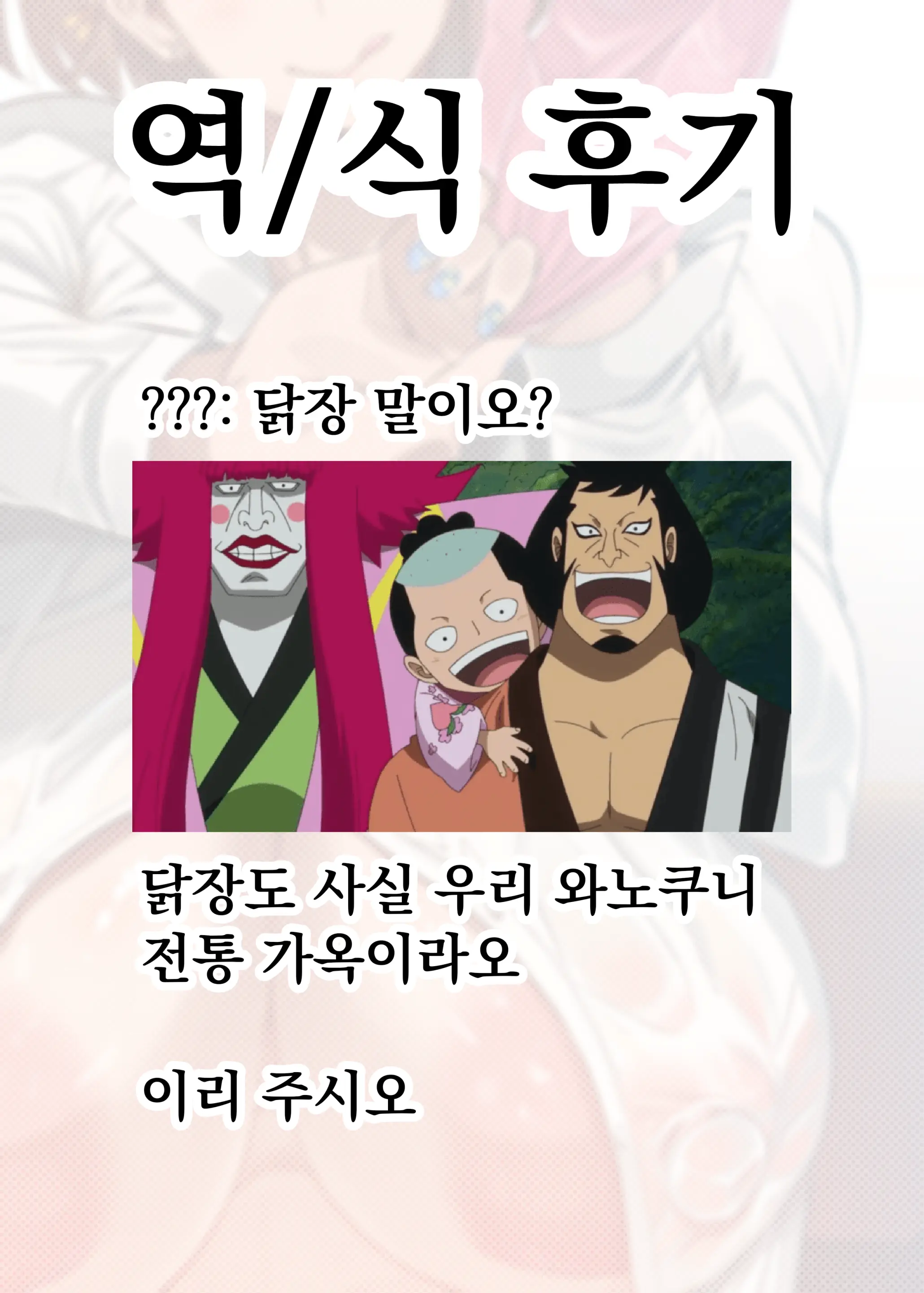 웹툰 이미지 22