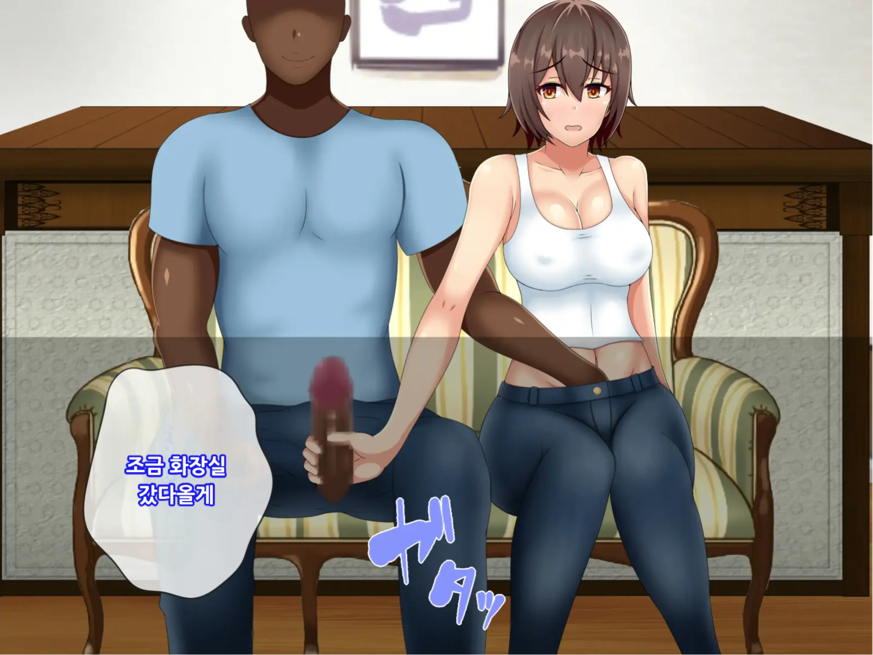 웹툰 이미지 35