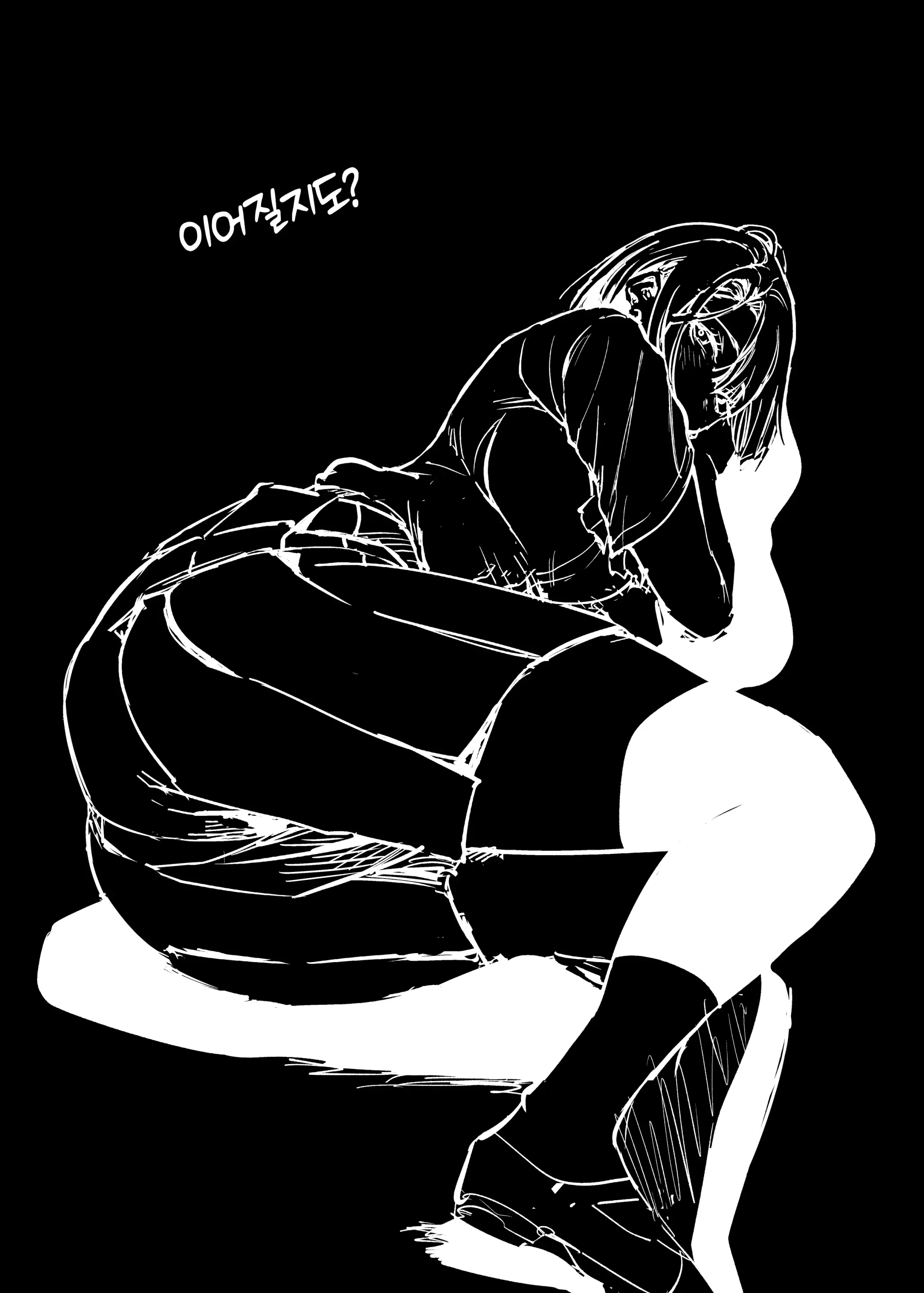 웹툰 이미지 63