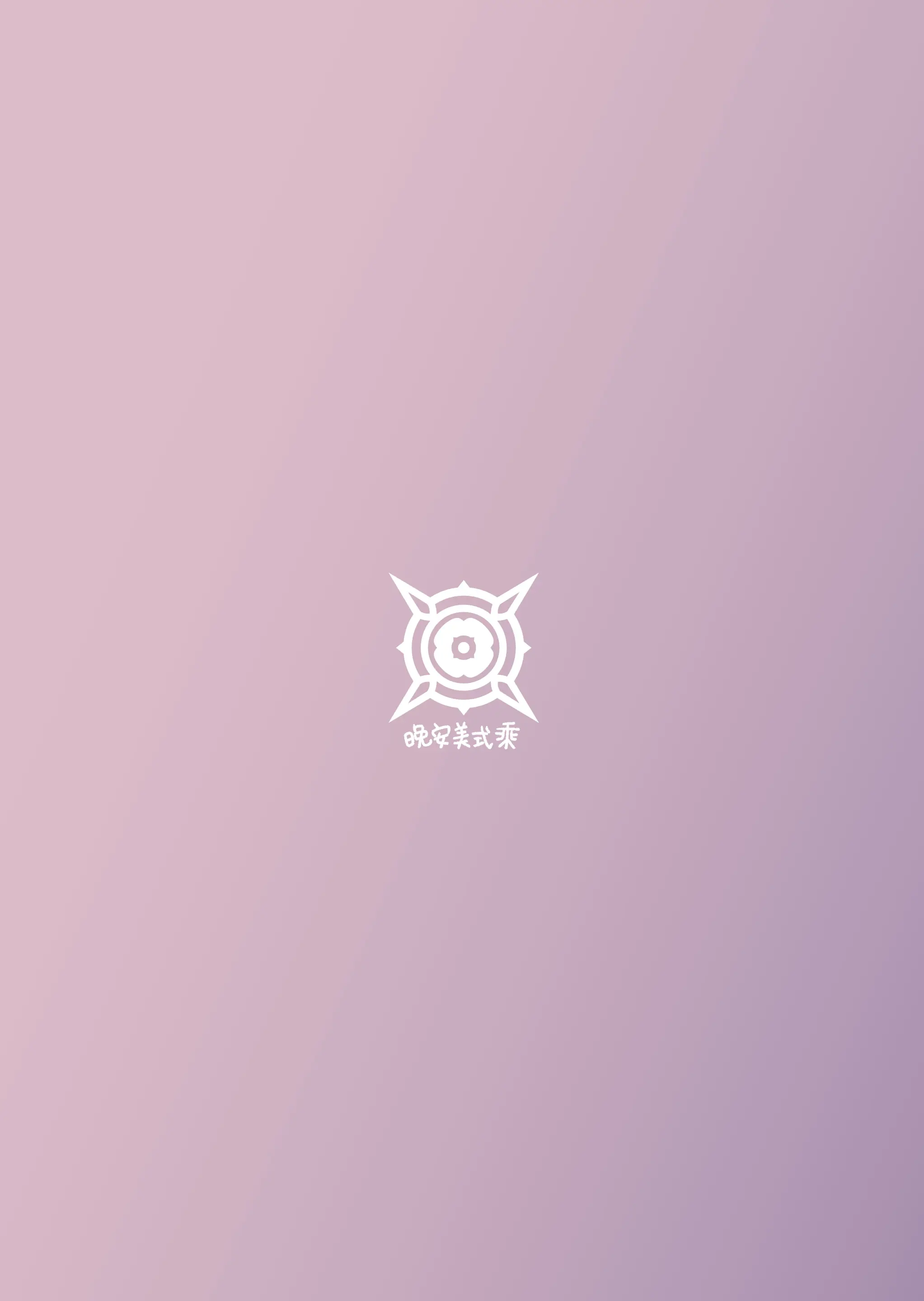 웹툰 이미지 22