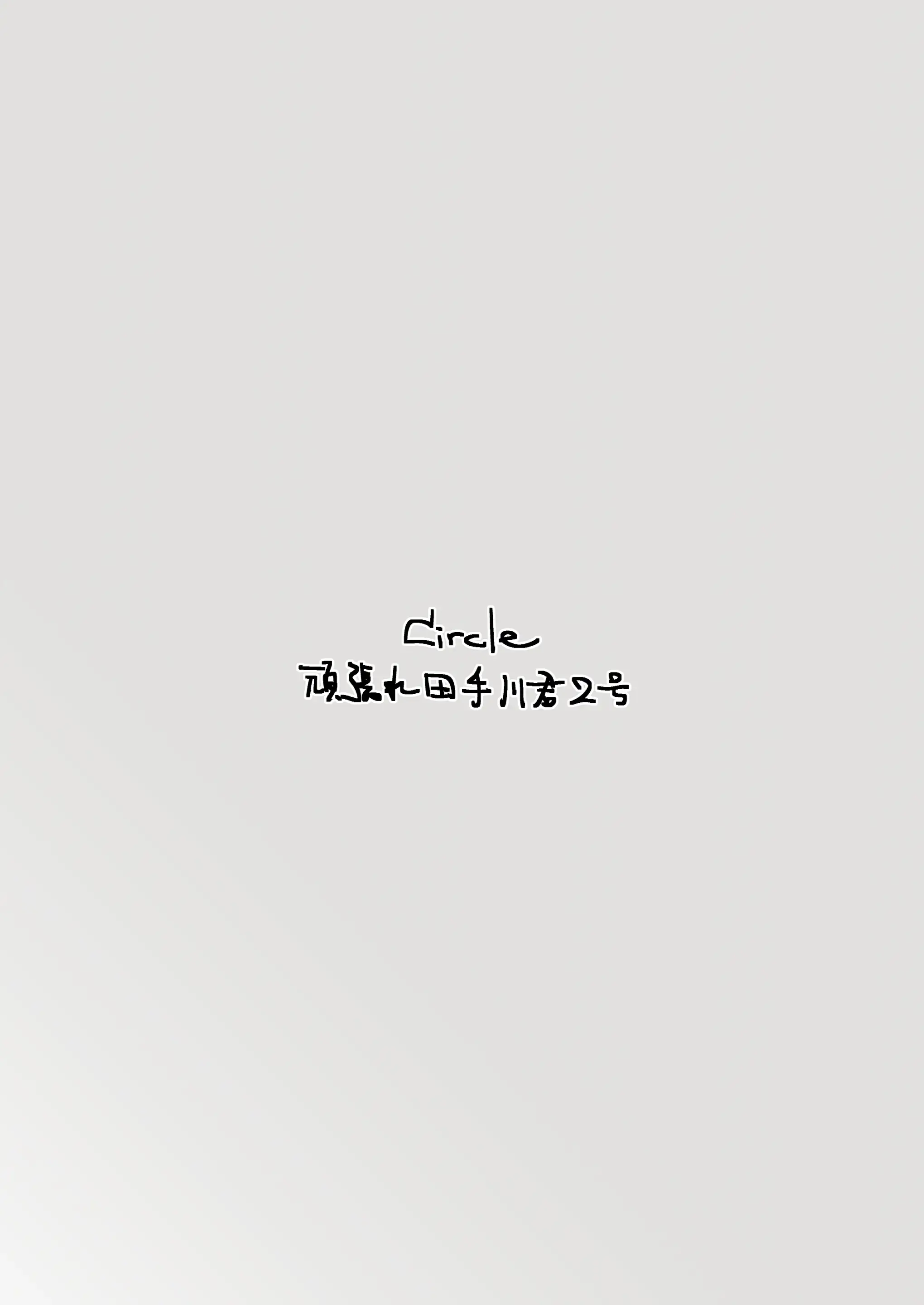 웹툰 이미지 37