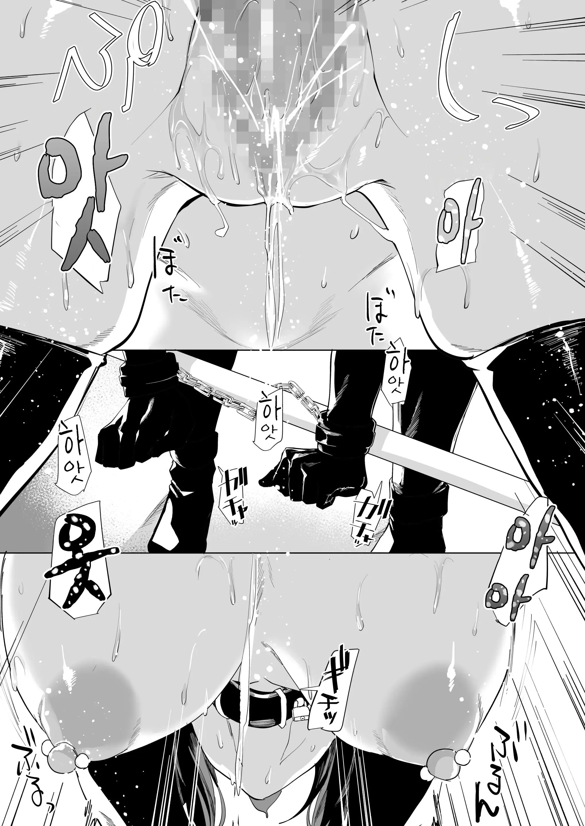 웹툰 이미지 41