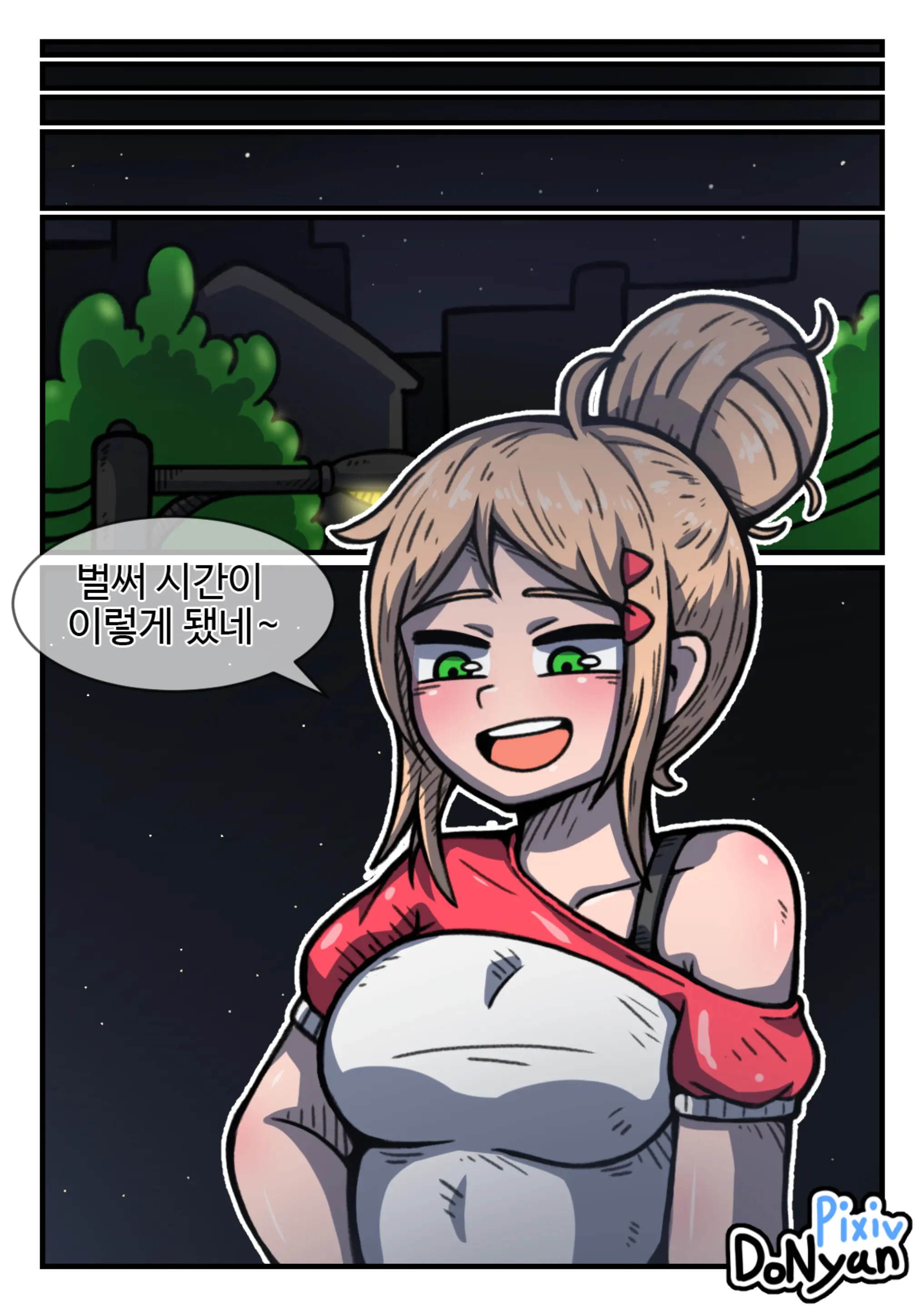 웹툰 이미지 37