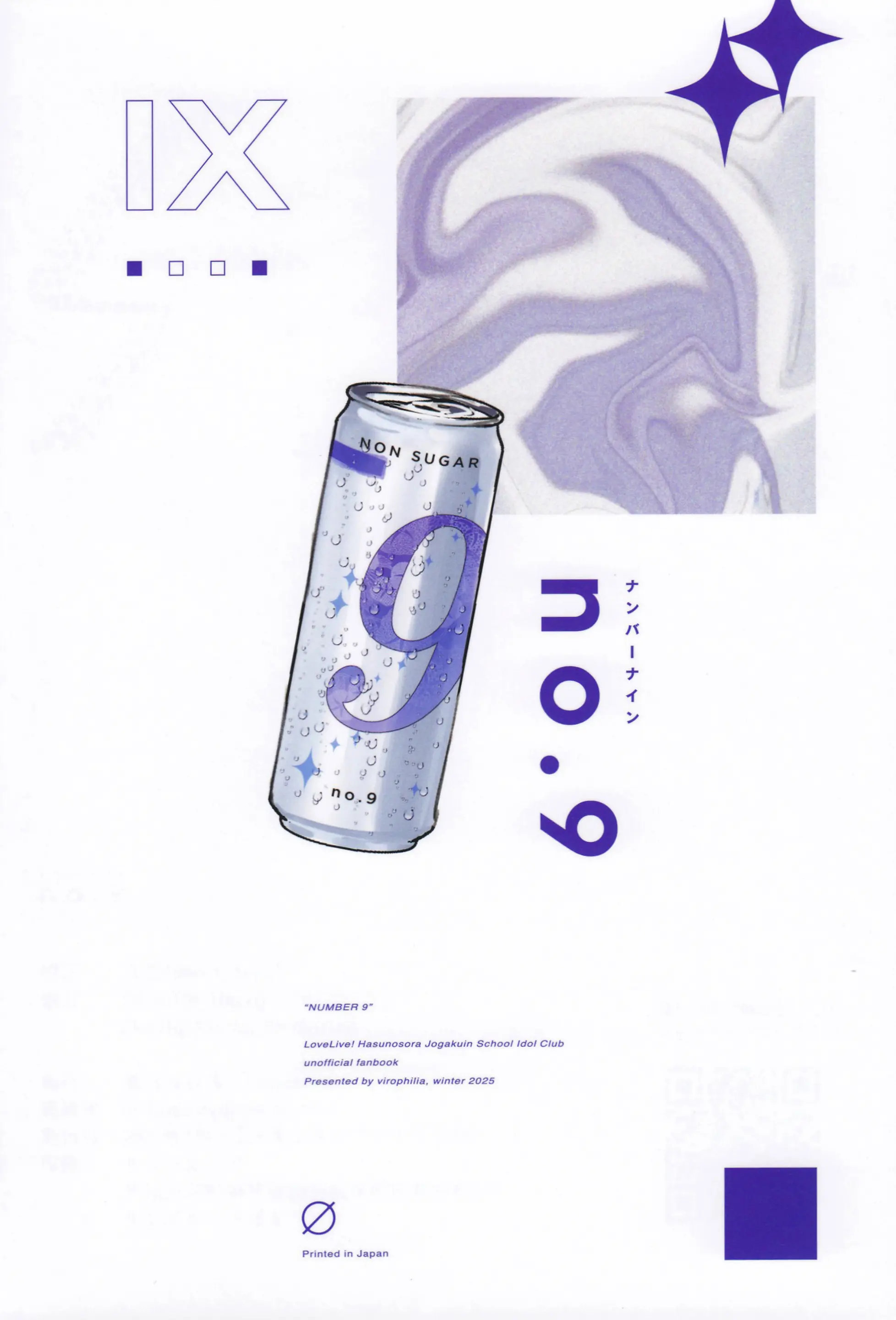 웹툰 이미지 17