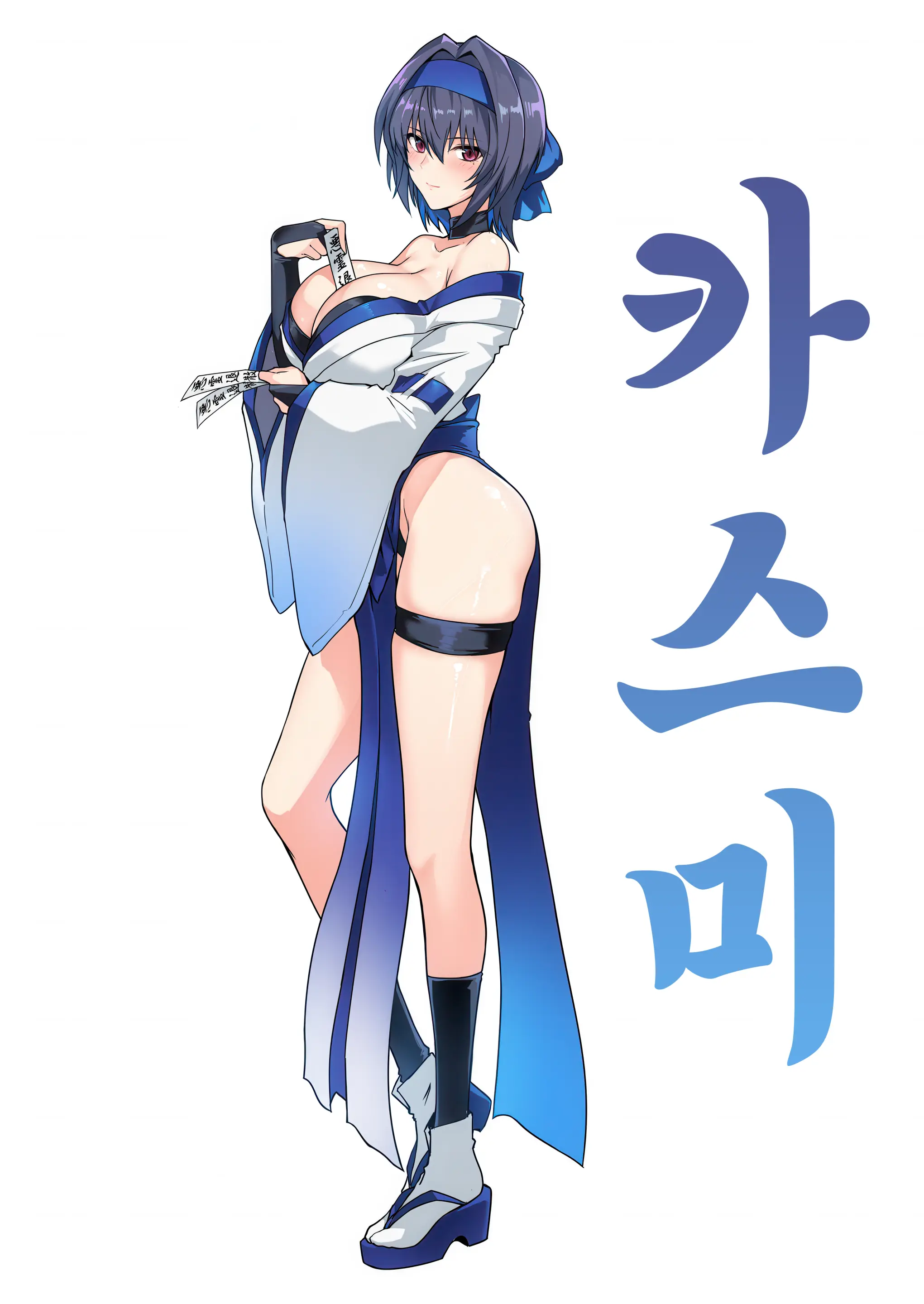 웹툰 이미지 64