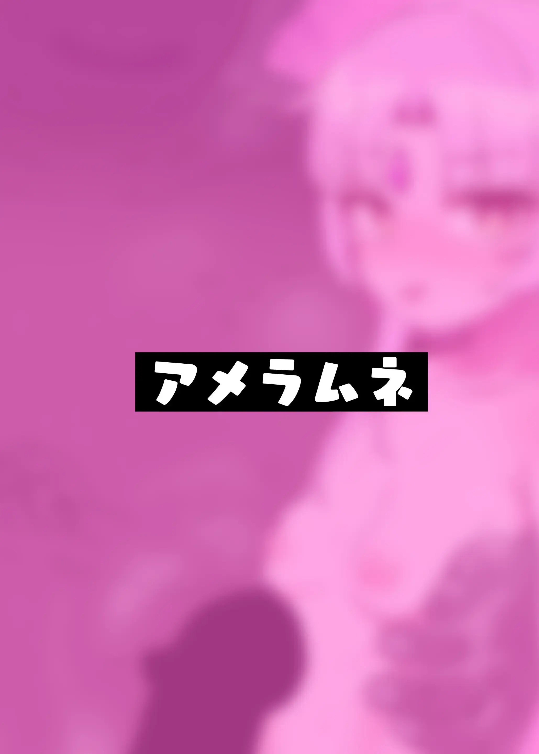 웹툰 이미지 26