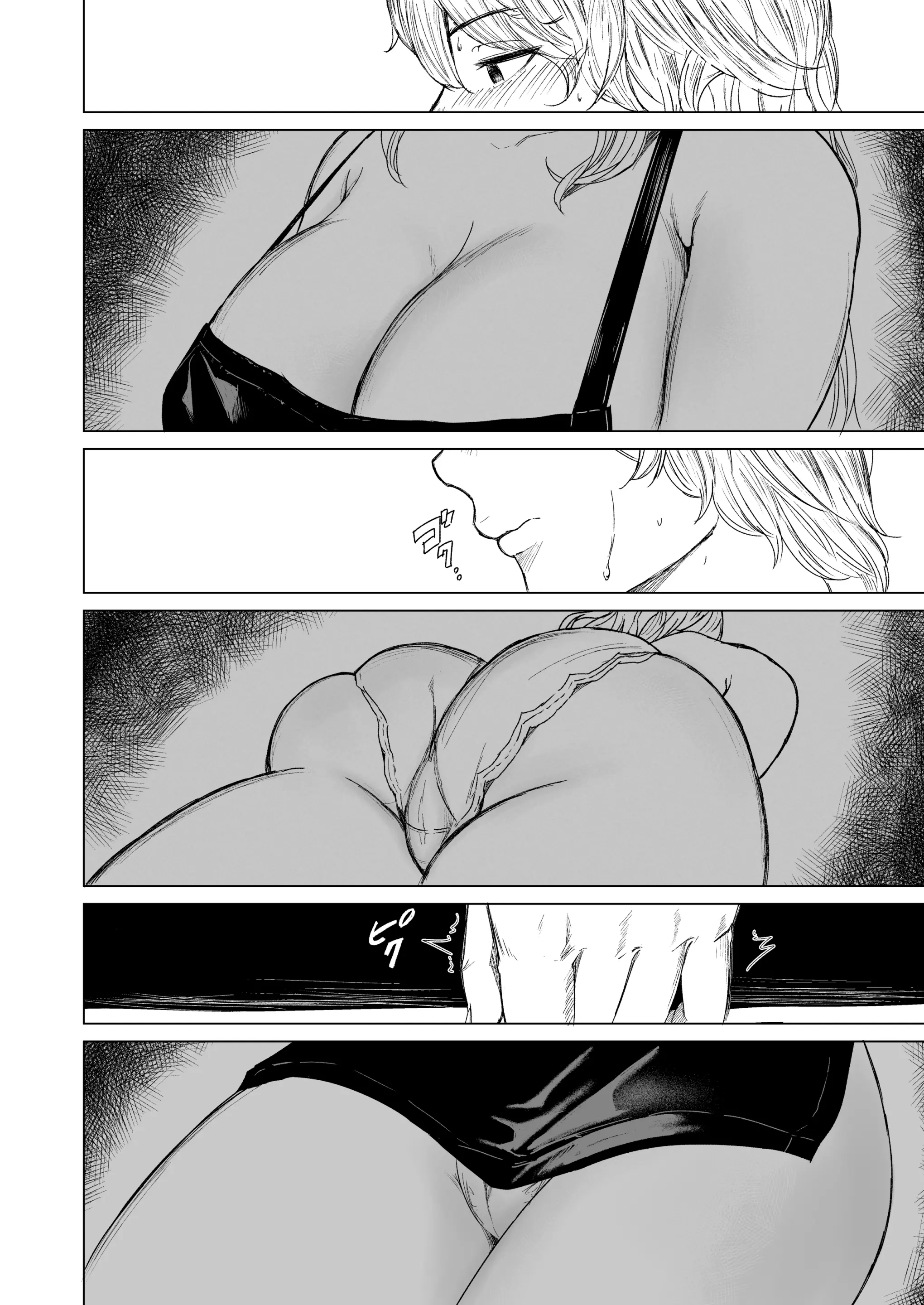 웹툰 이미지 43