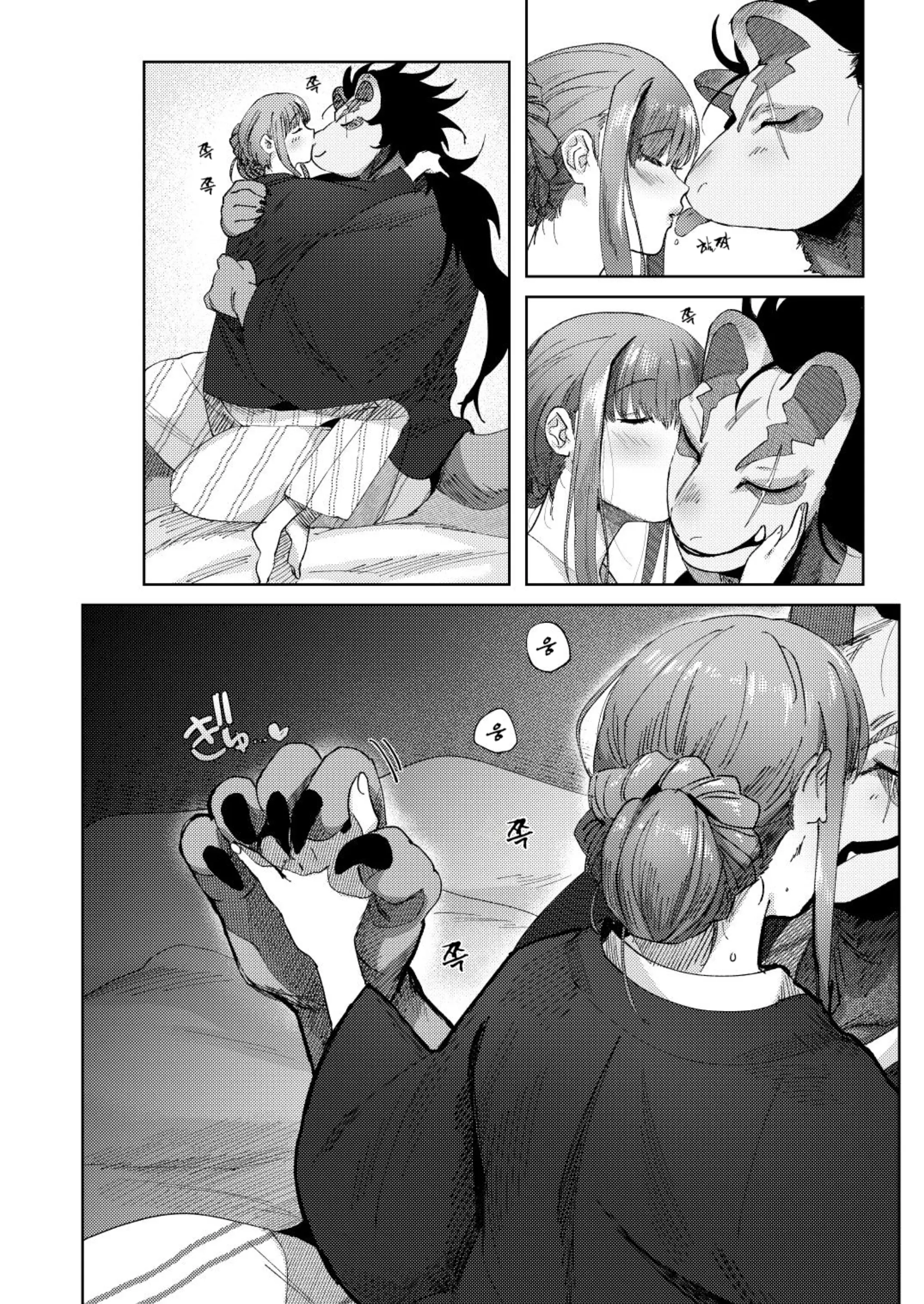 웹툰 이미지 18