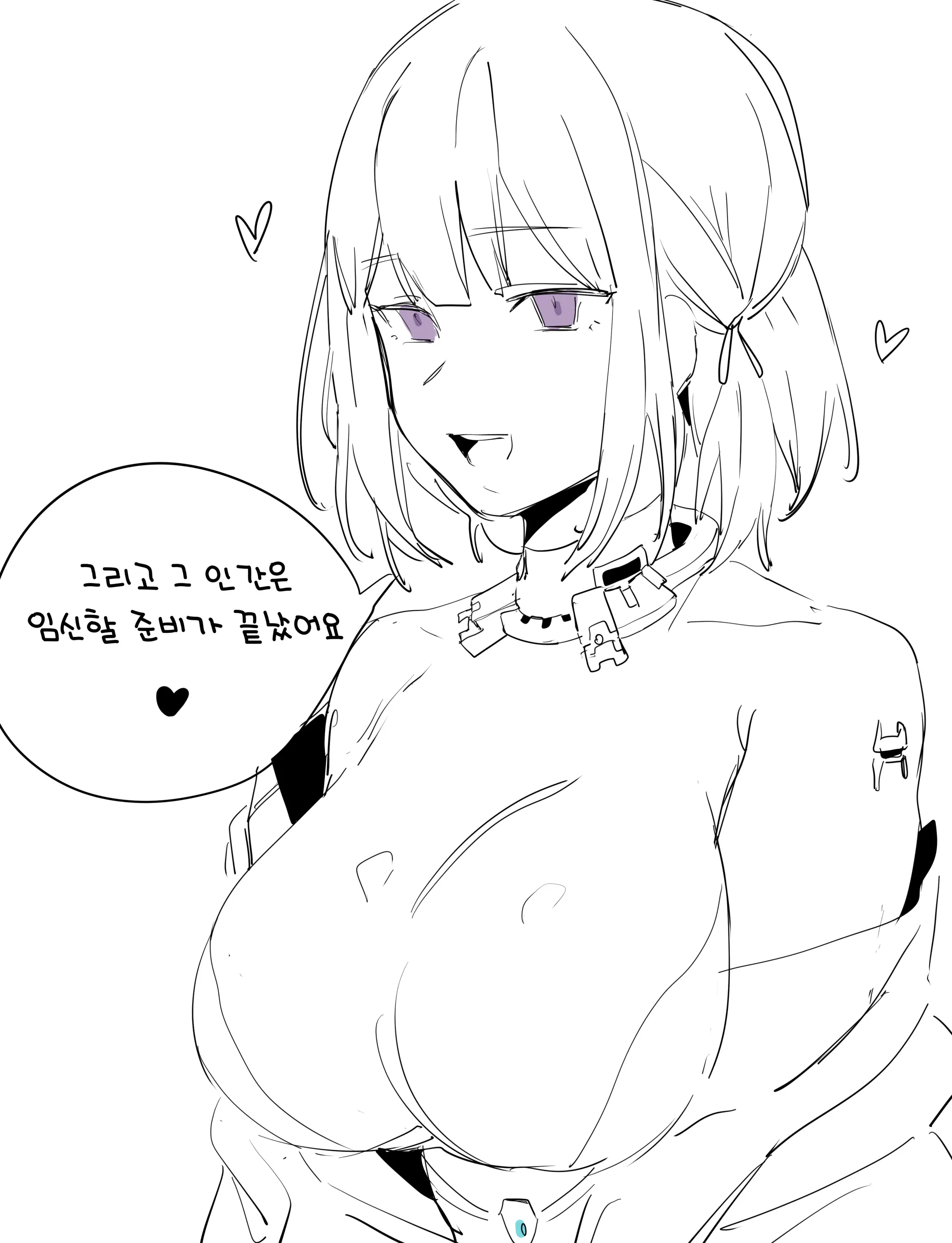웹툰 이미지 100