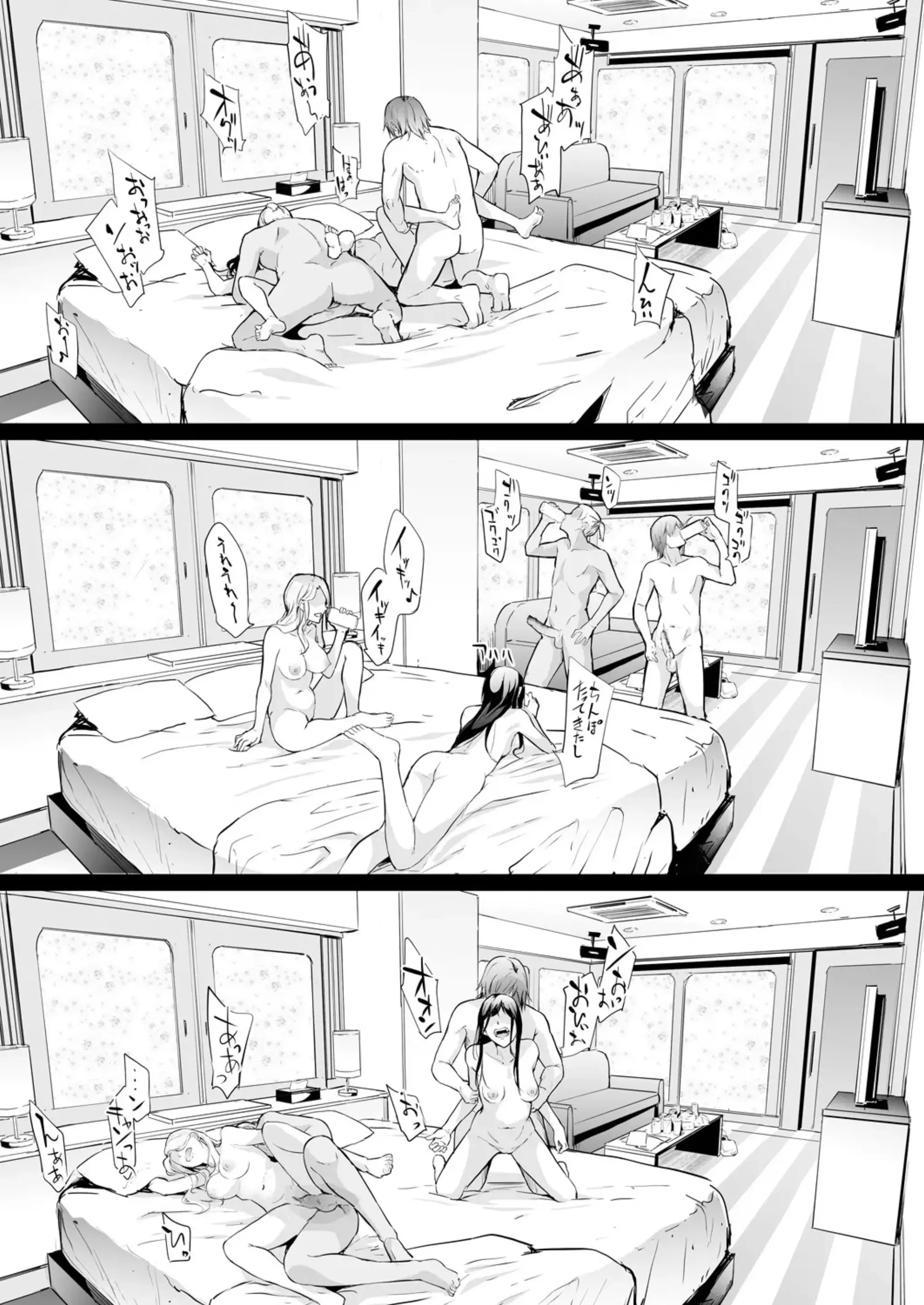웹툰 이미지 87