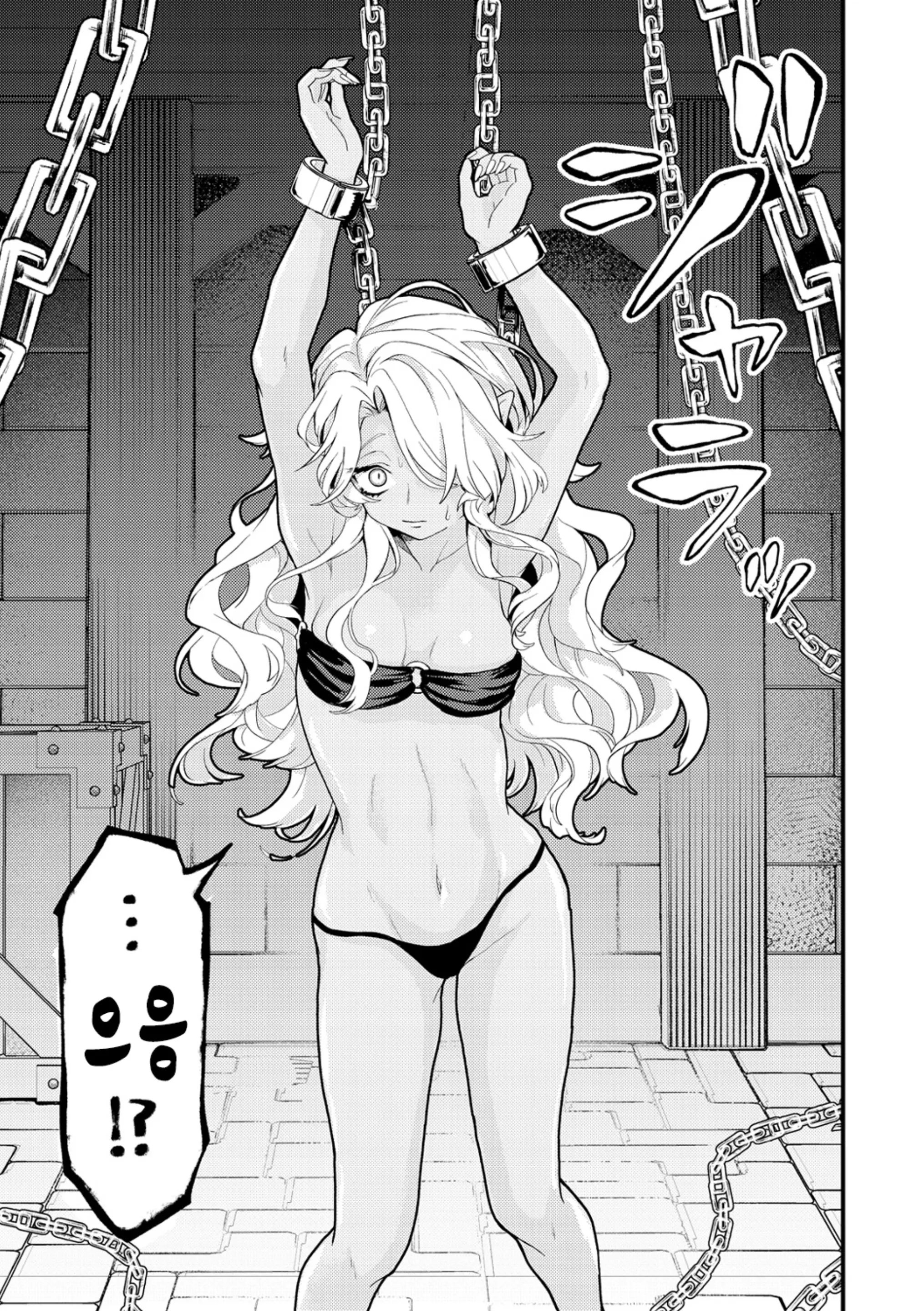 웹툰 이미지 54