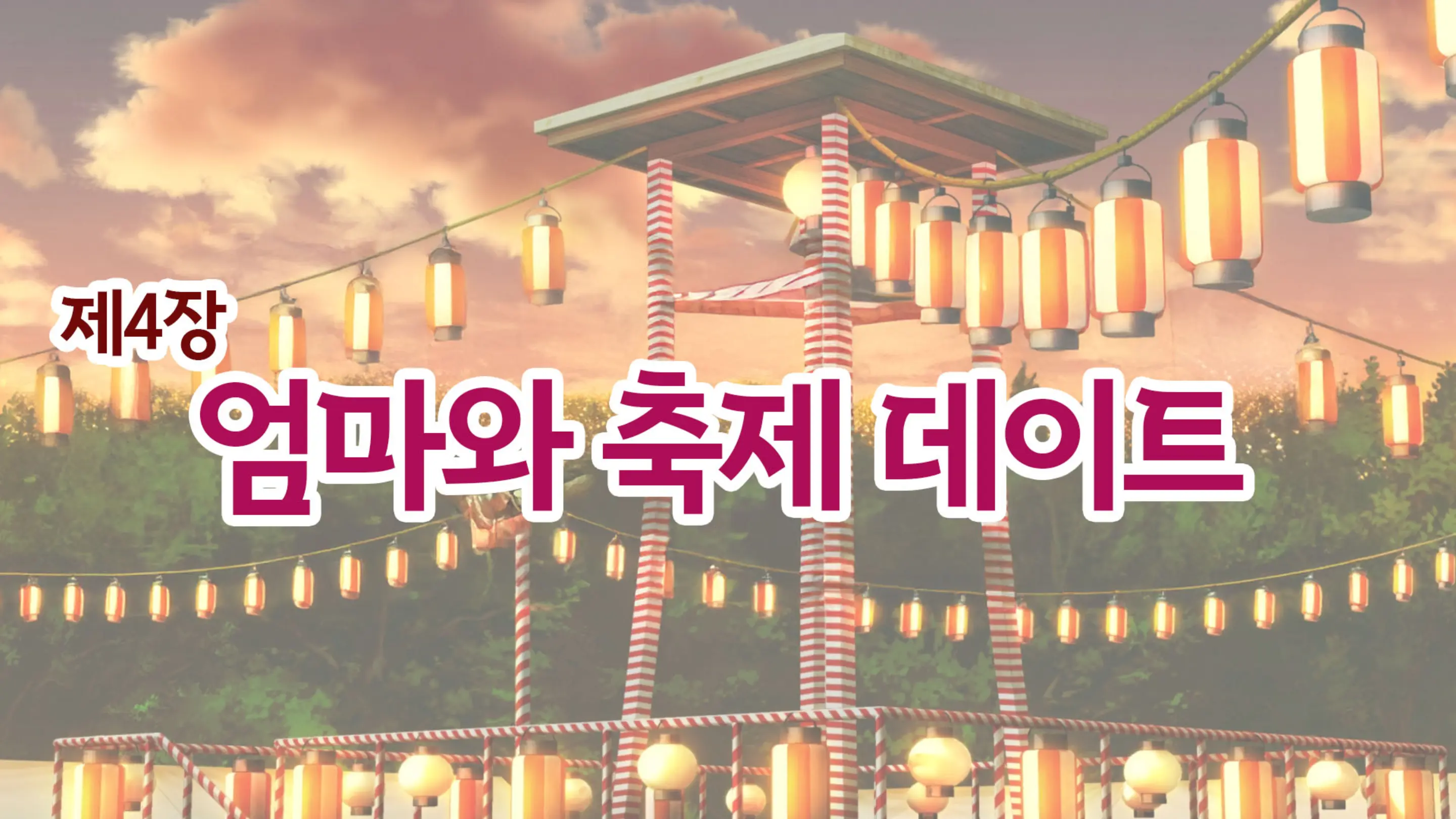 웹툰 이미지 127