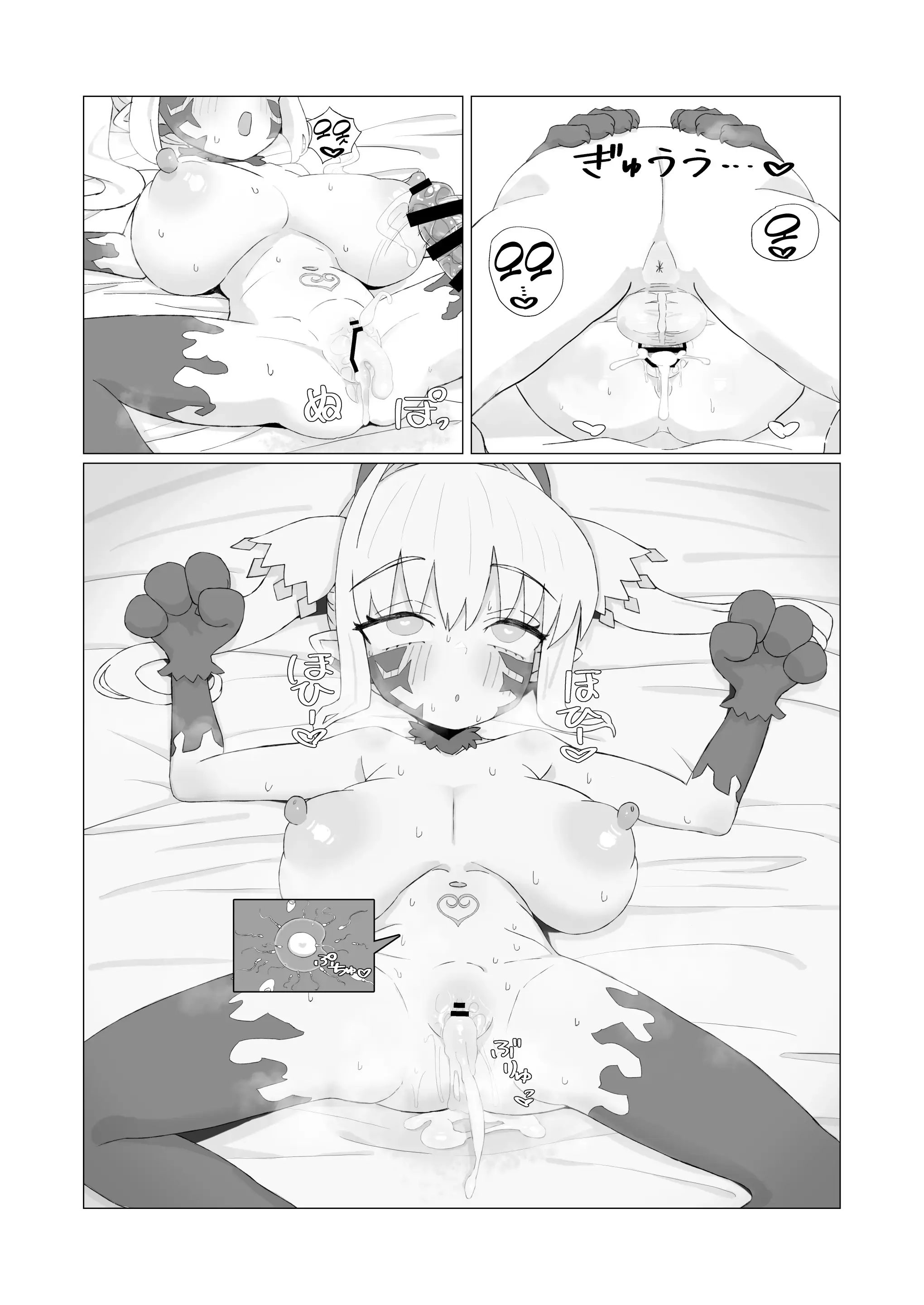 웹툰 이미지 36