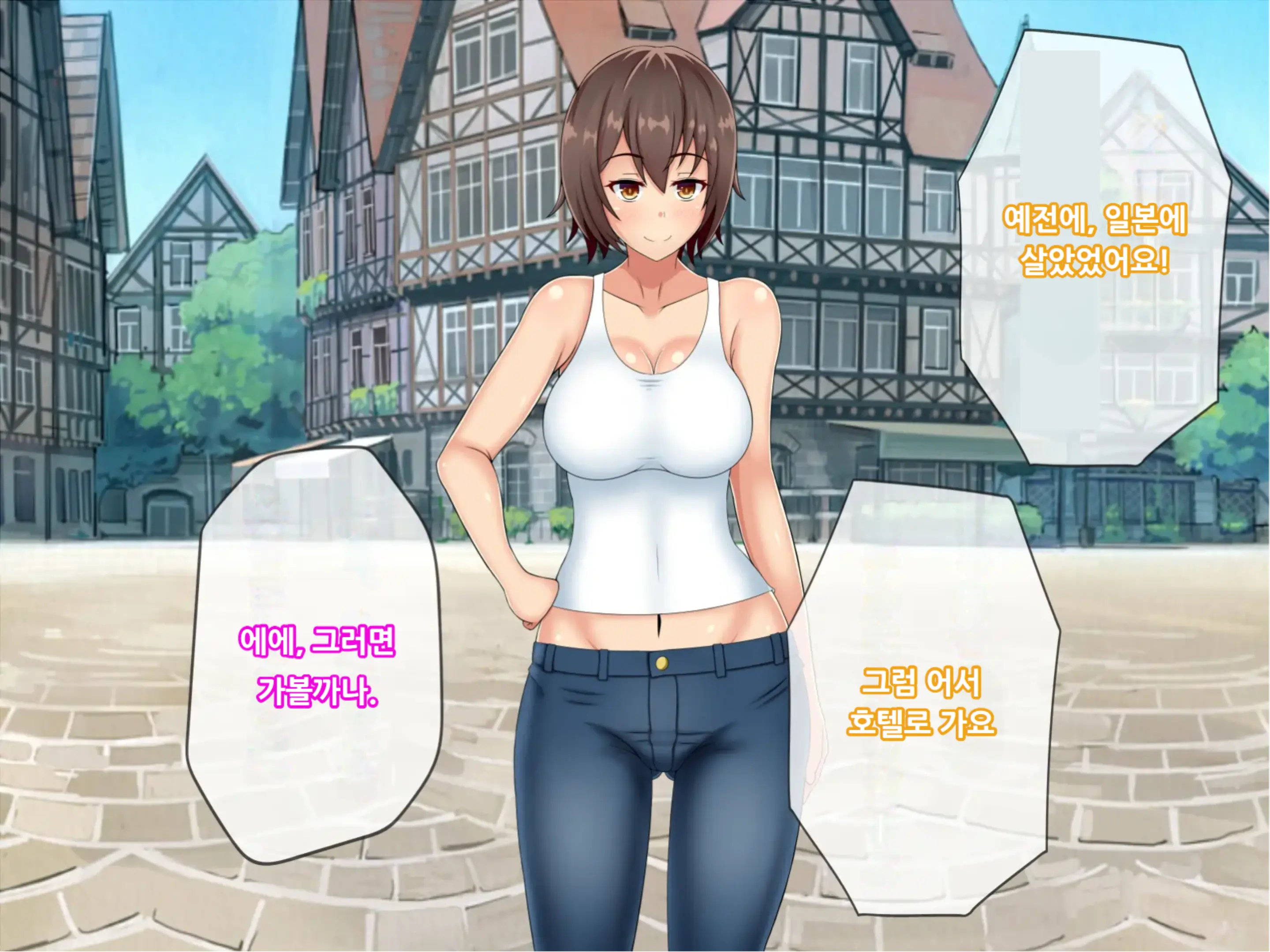 웹툰 이미지 4