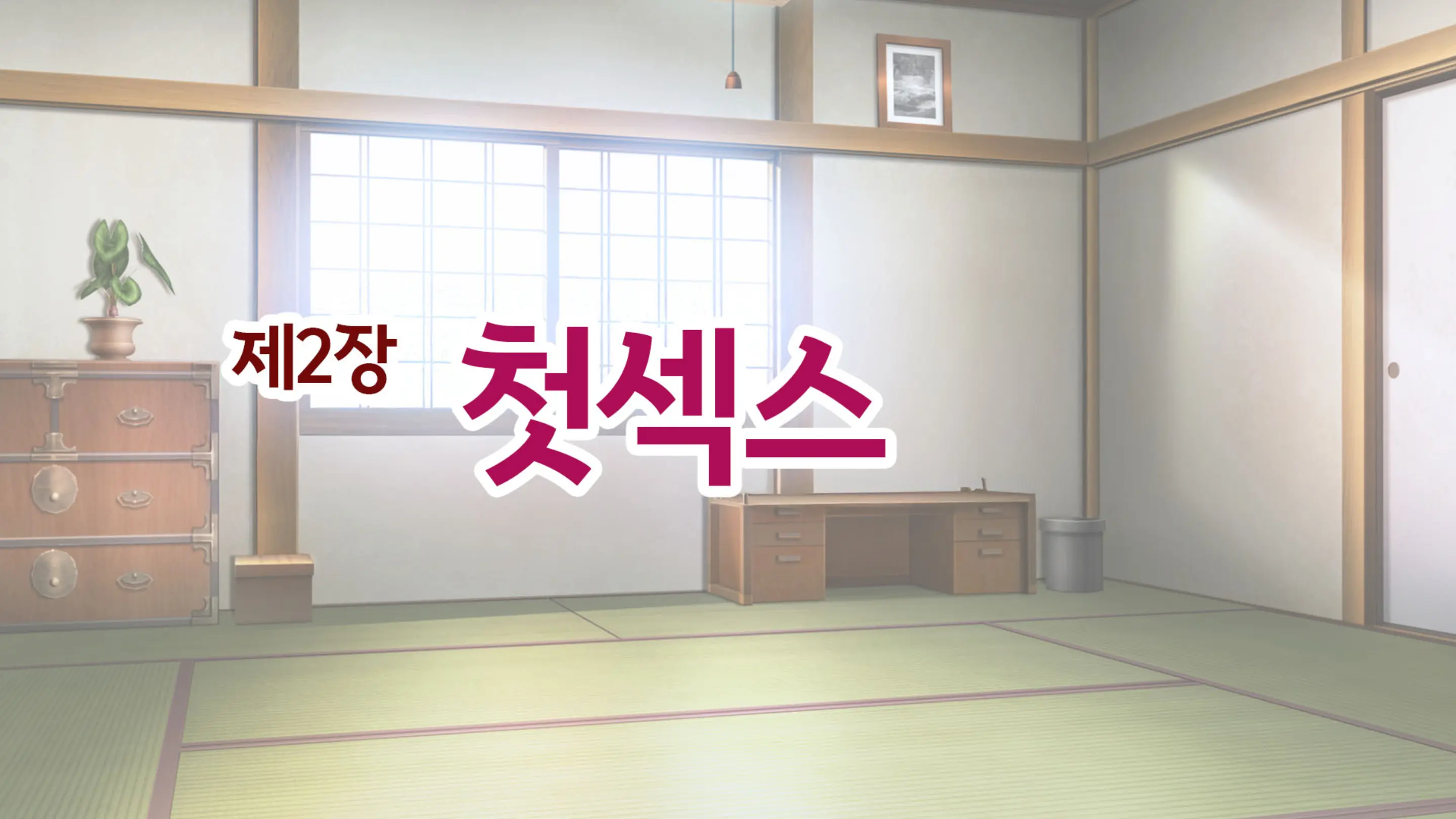 웹툰 이미지 72
