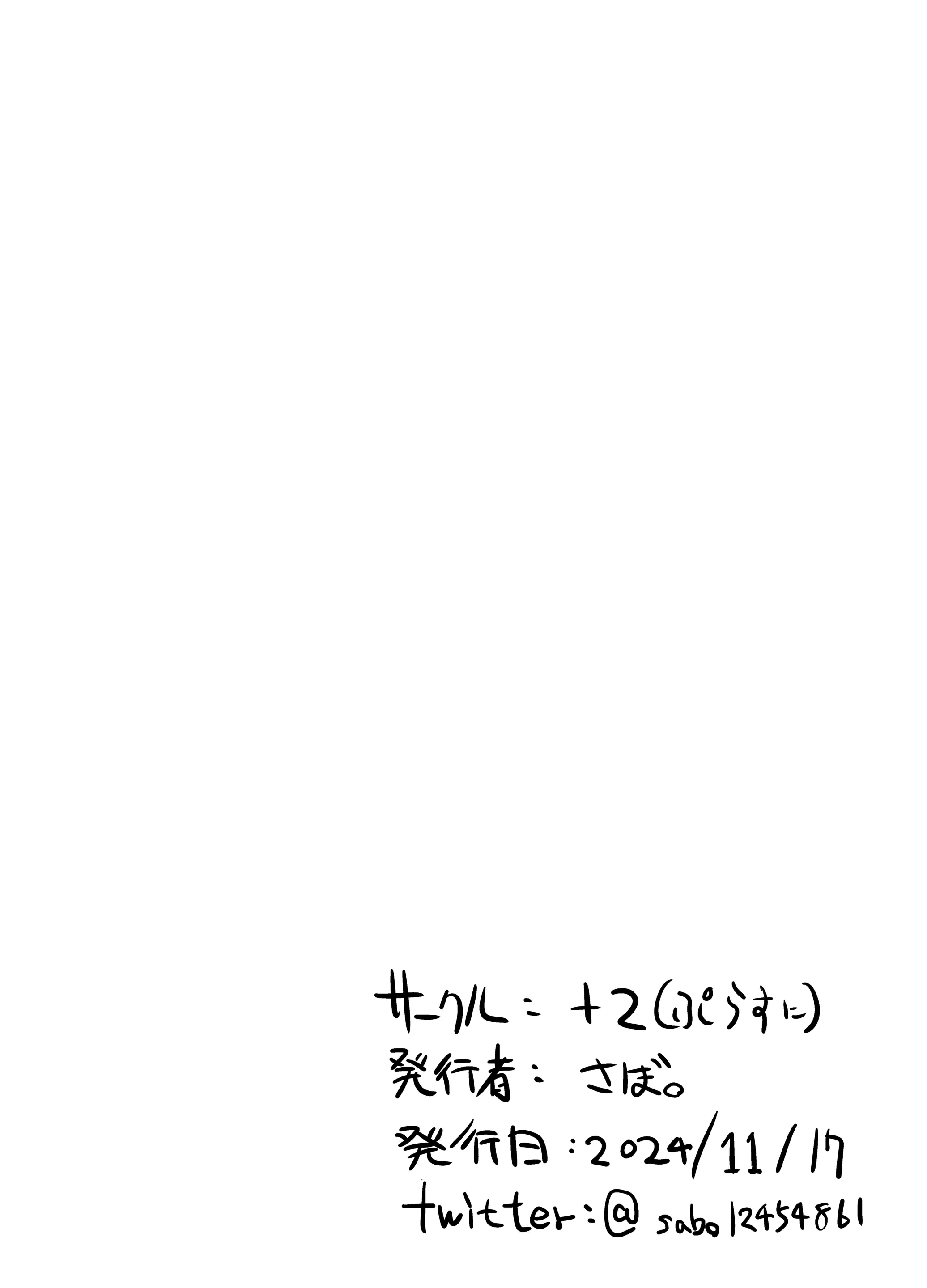 웹툰 이미지 14
