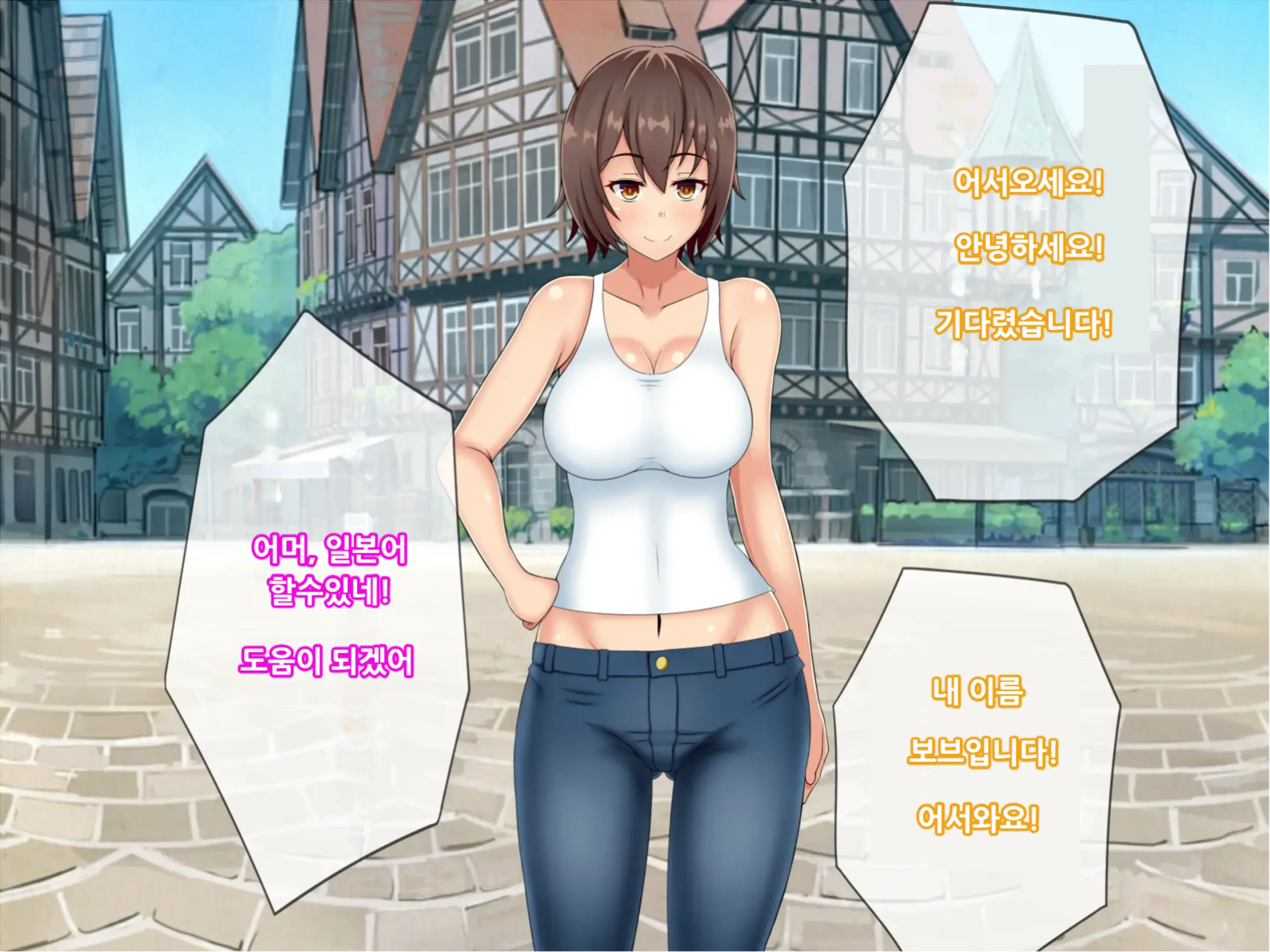 웹툰 이미지 3