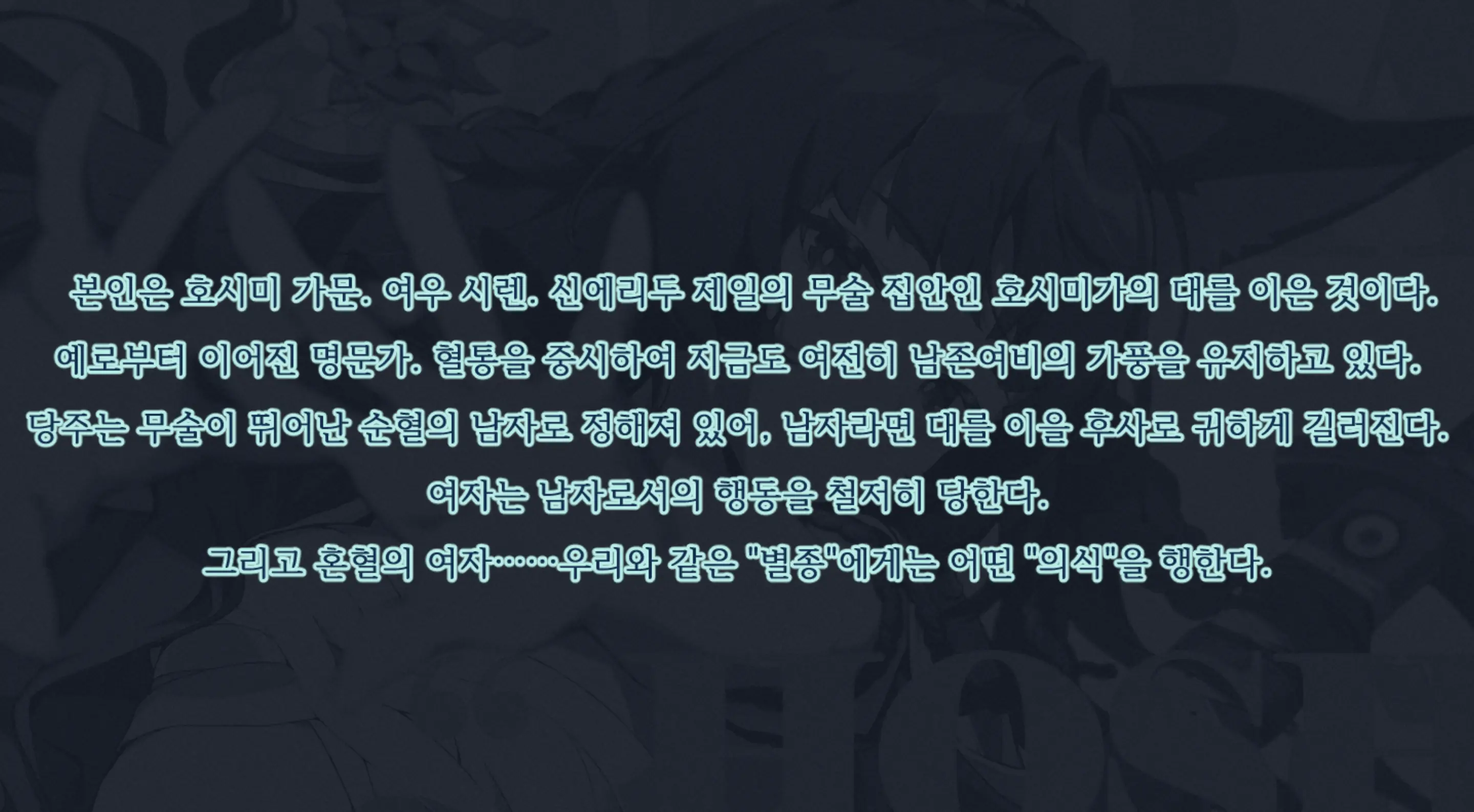 웹툰 이미지 0