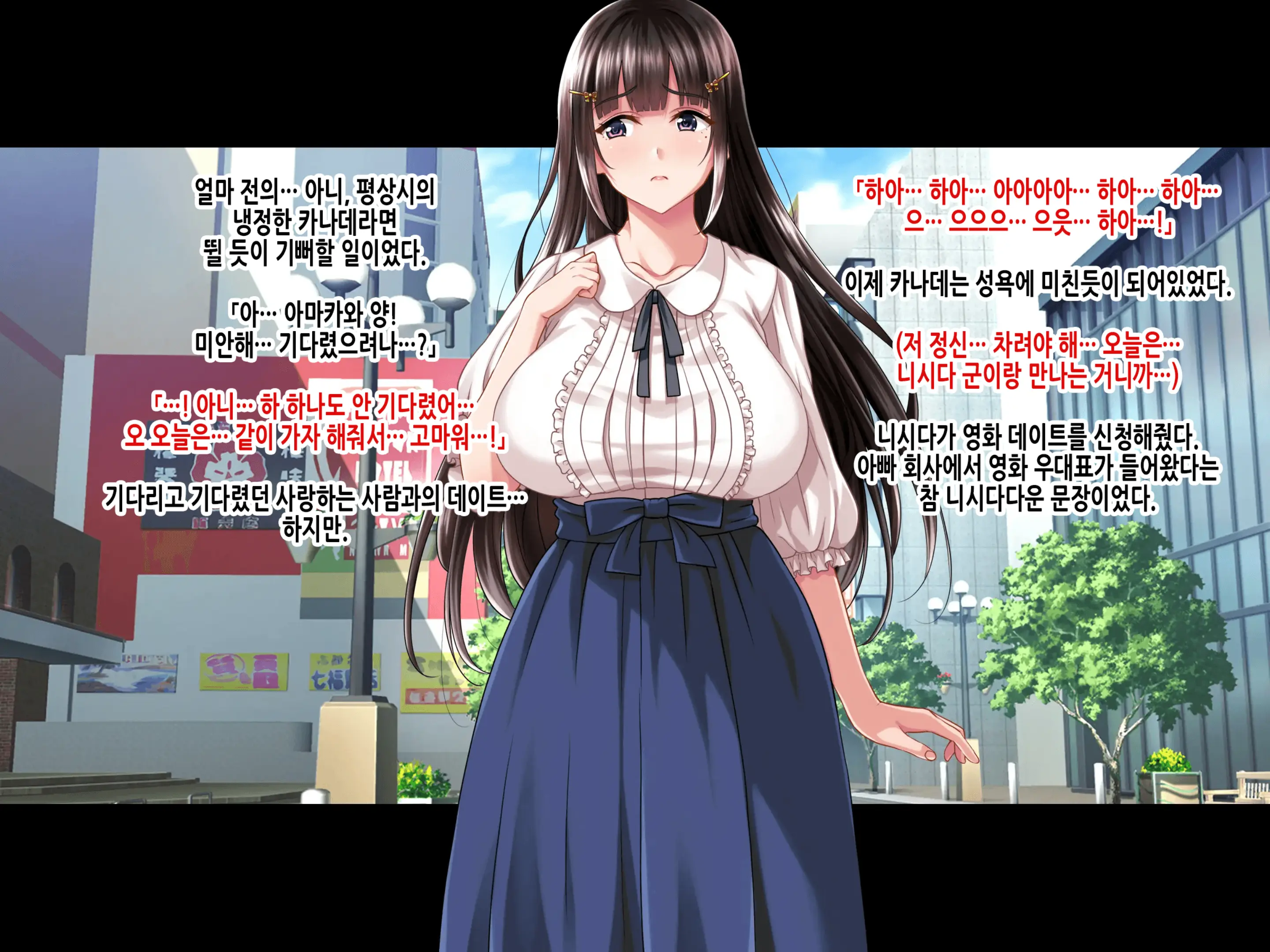 웹툰 이미지 200