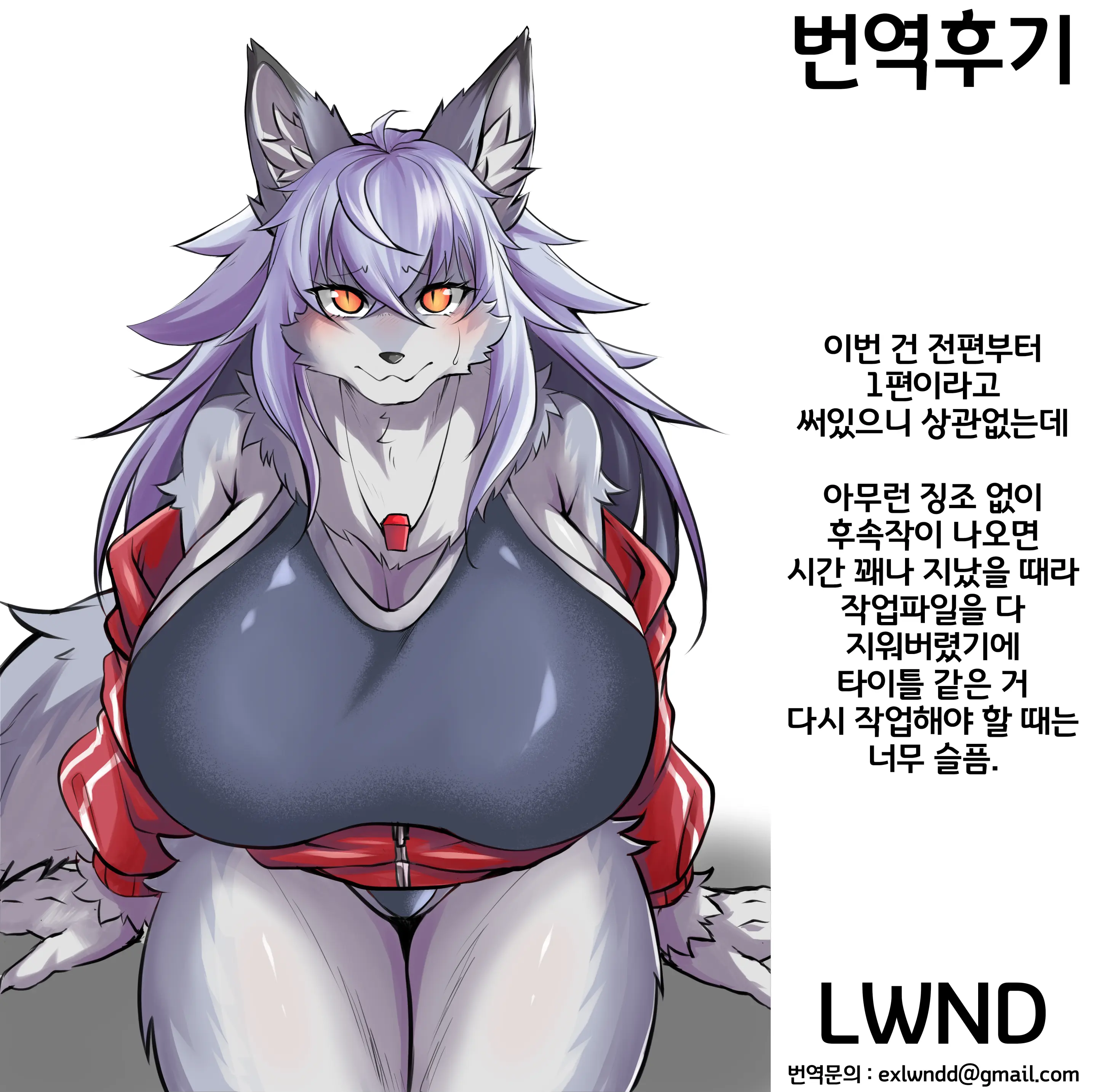 웹툰 이미지 31