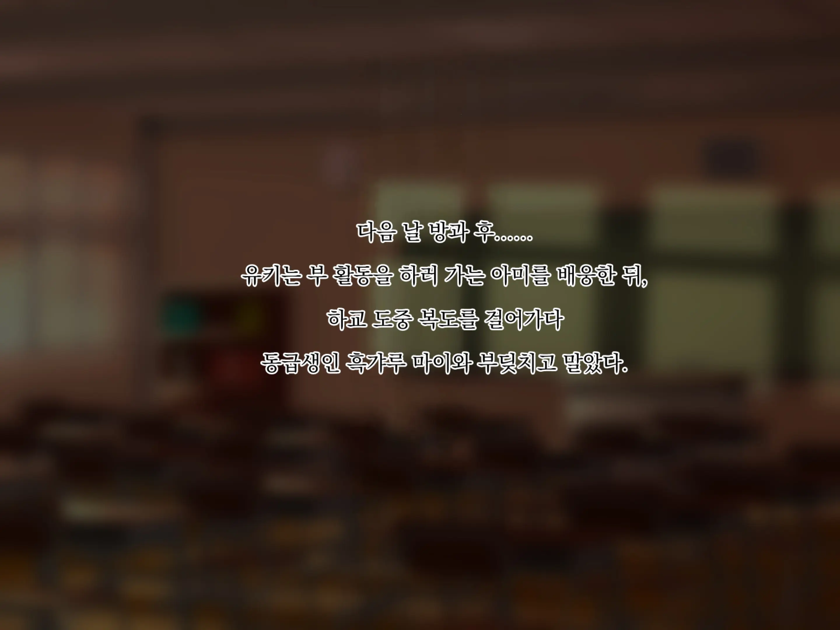 웹툰 이미지 8