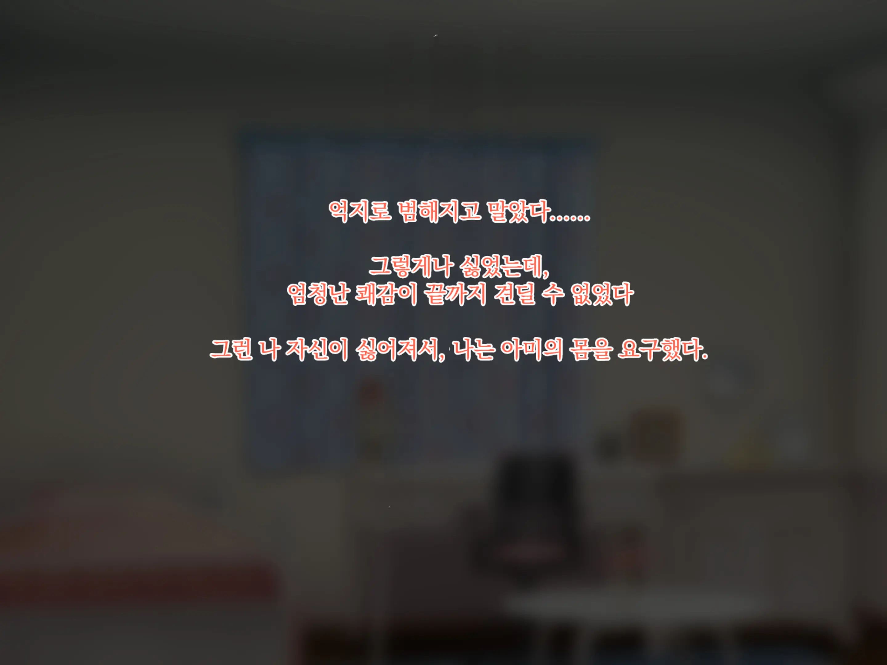 웹툰 이미지 22