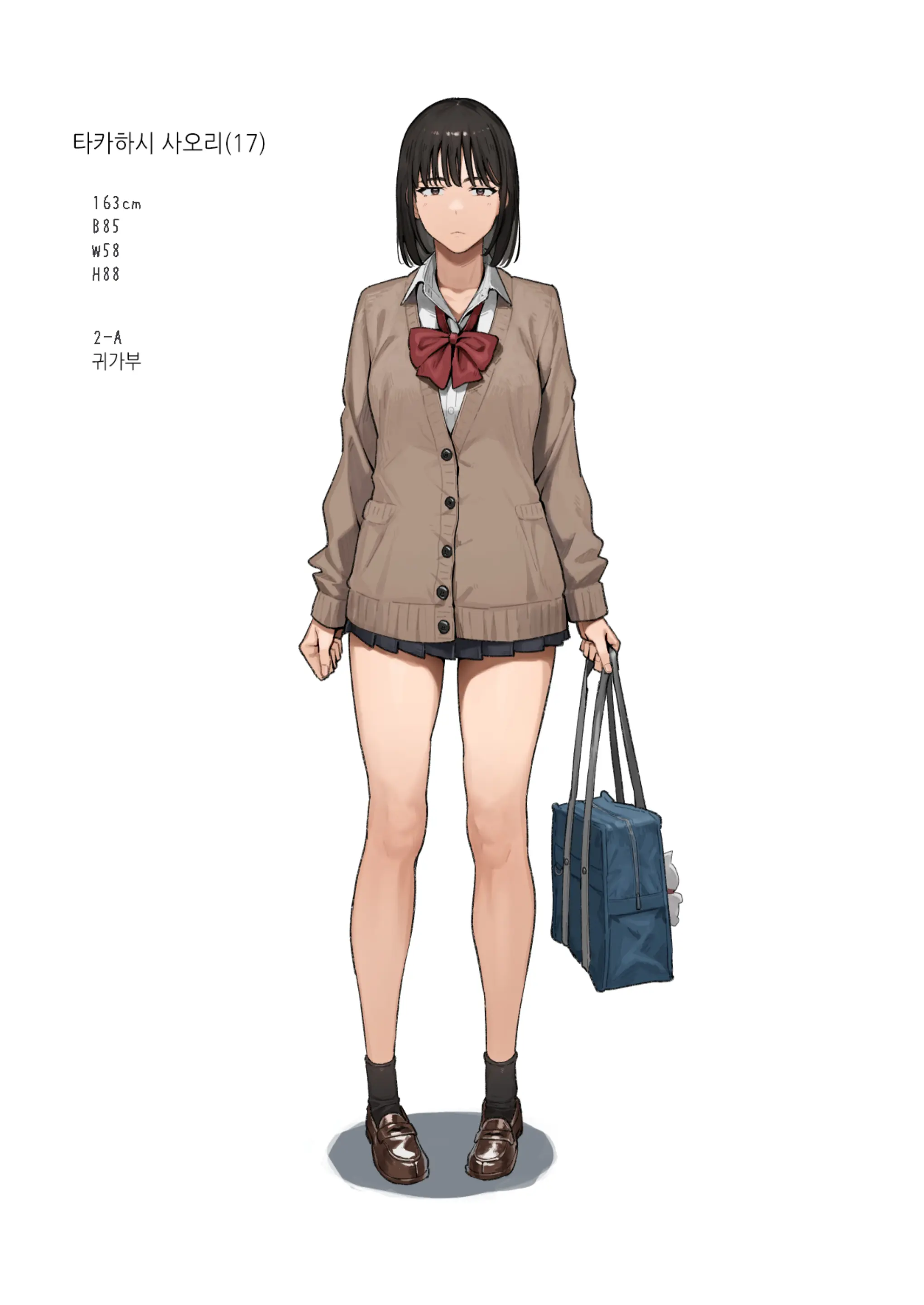 웹툰 이미지 24