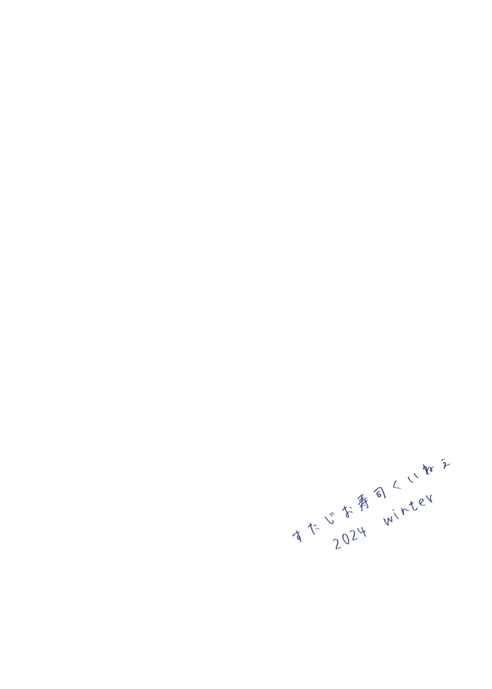 웹툰 이미지 23