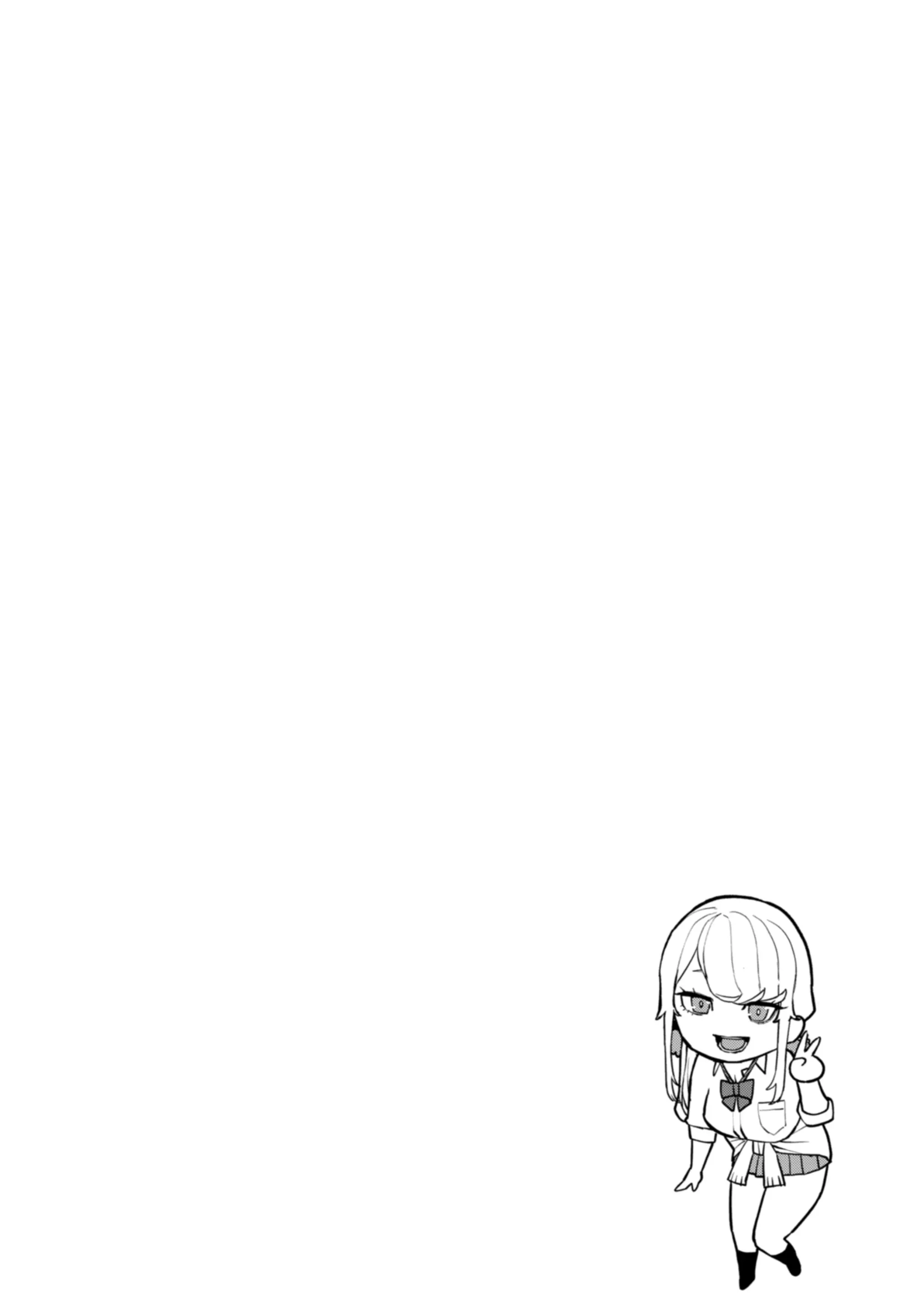 웹툰 이미지 105