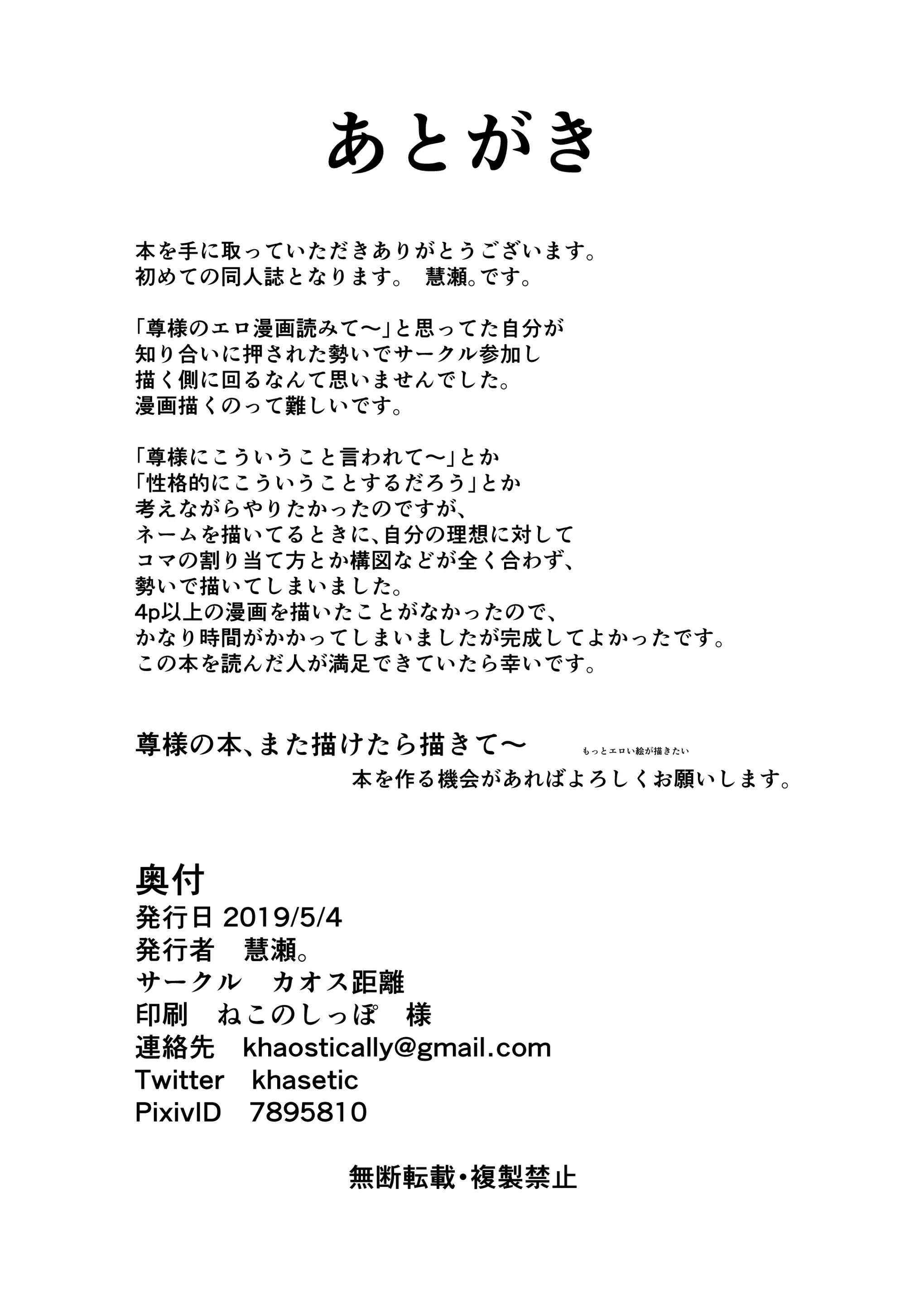 웹툰 이미지 15