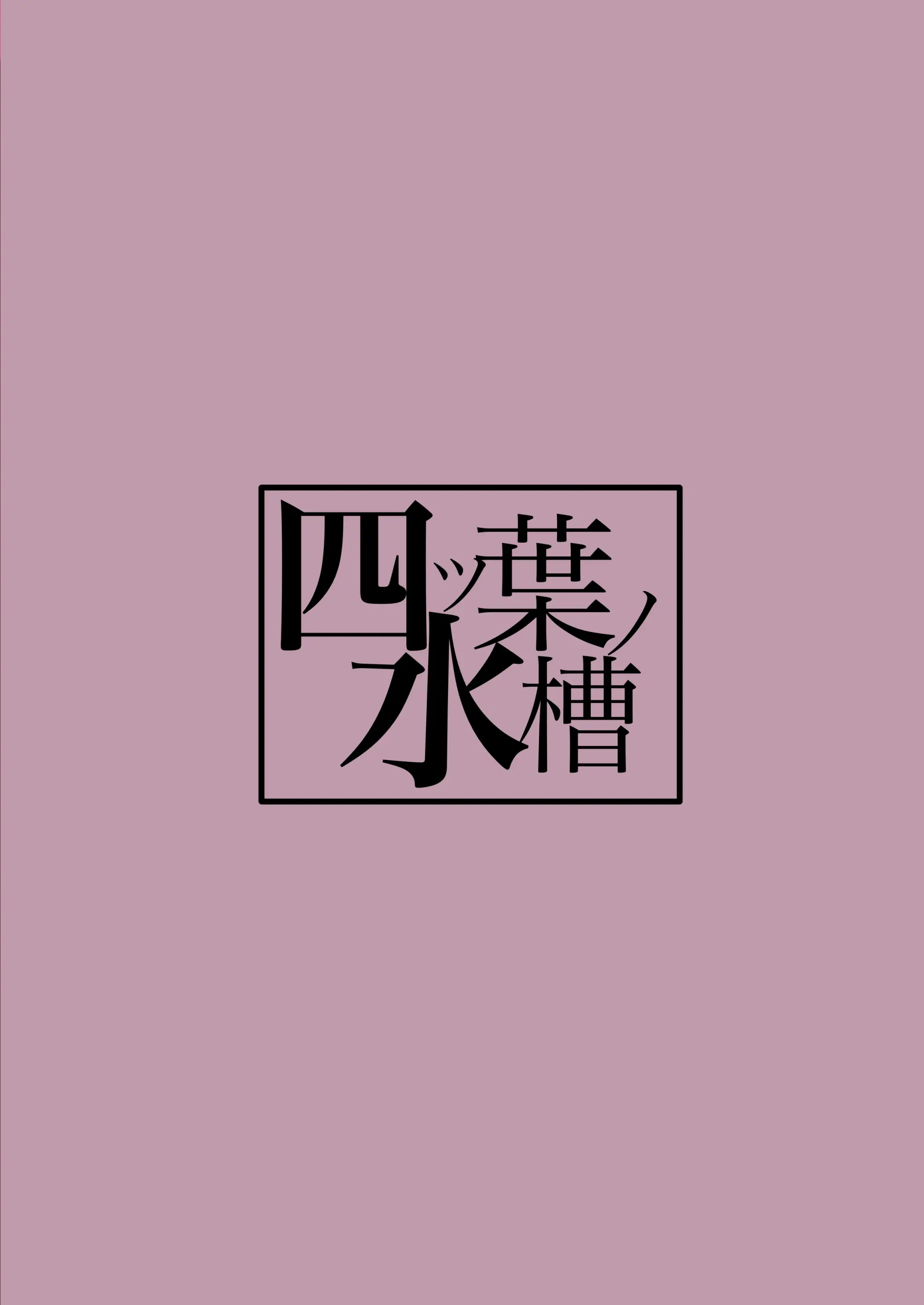 웹툰 이미지 21