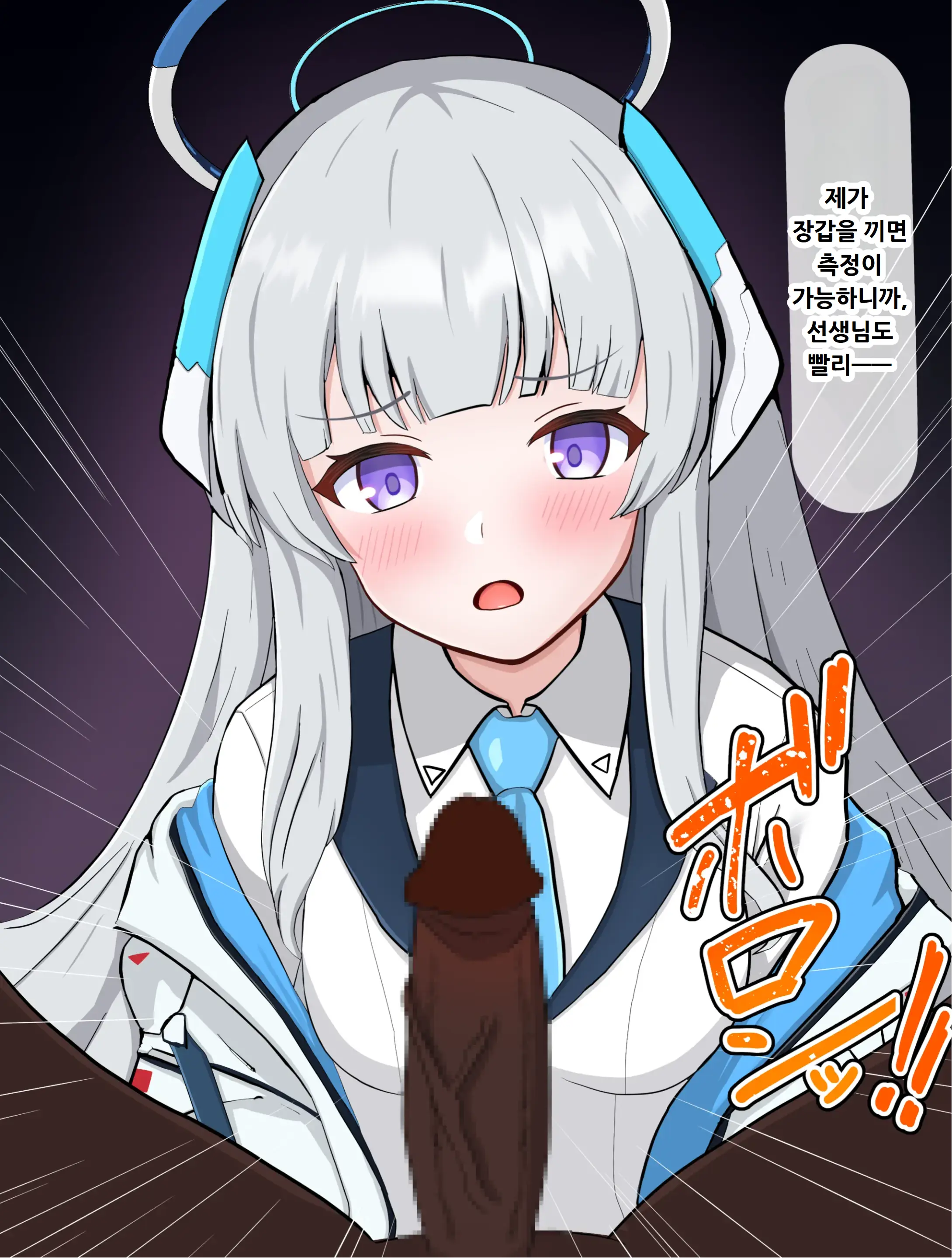 웹툰 이미지 55
