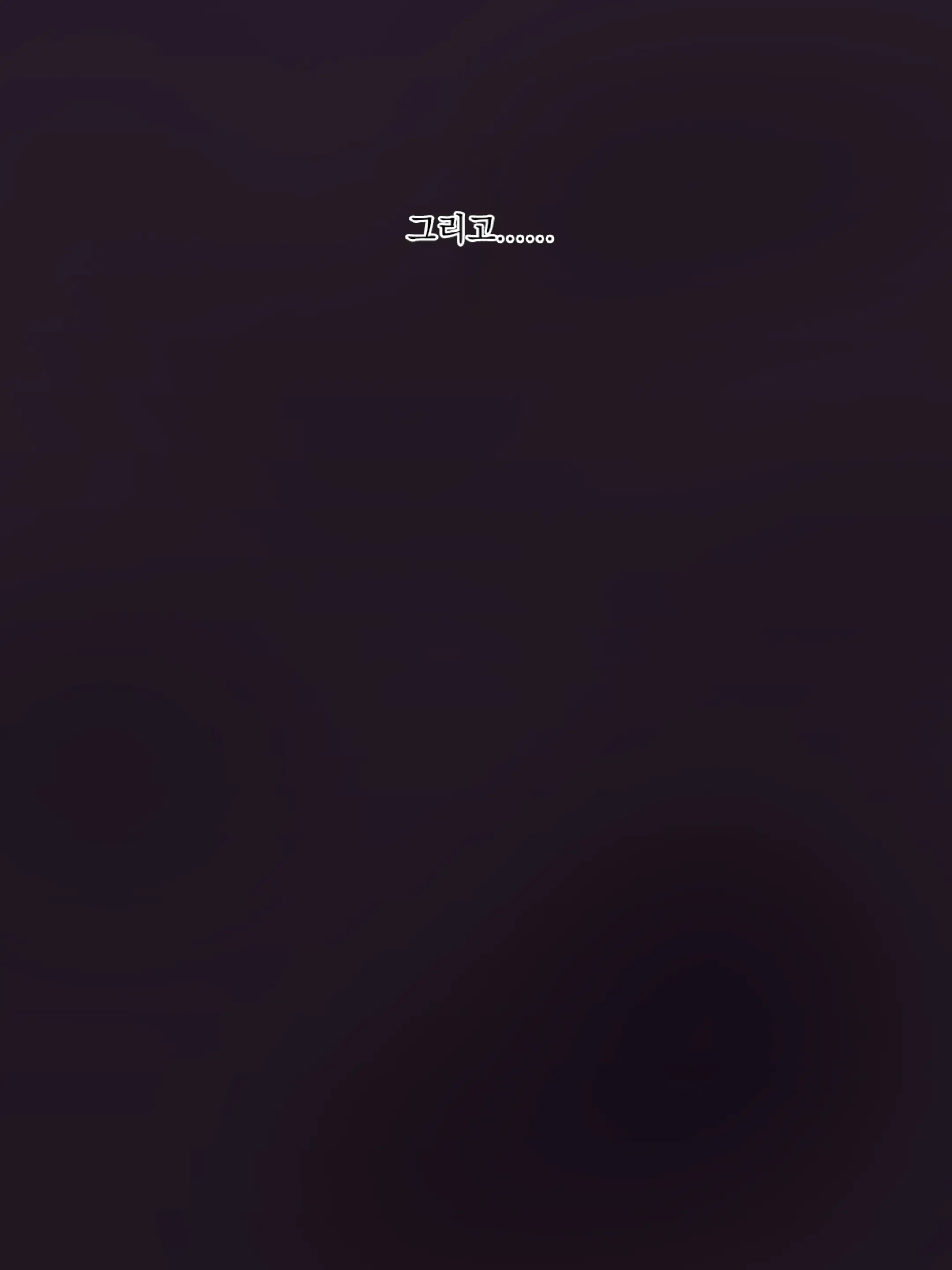 웹툰 이미지 60