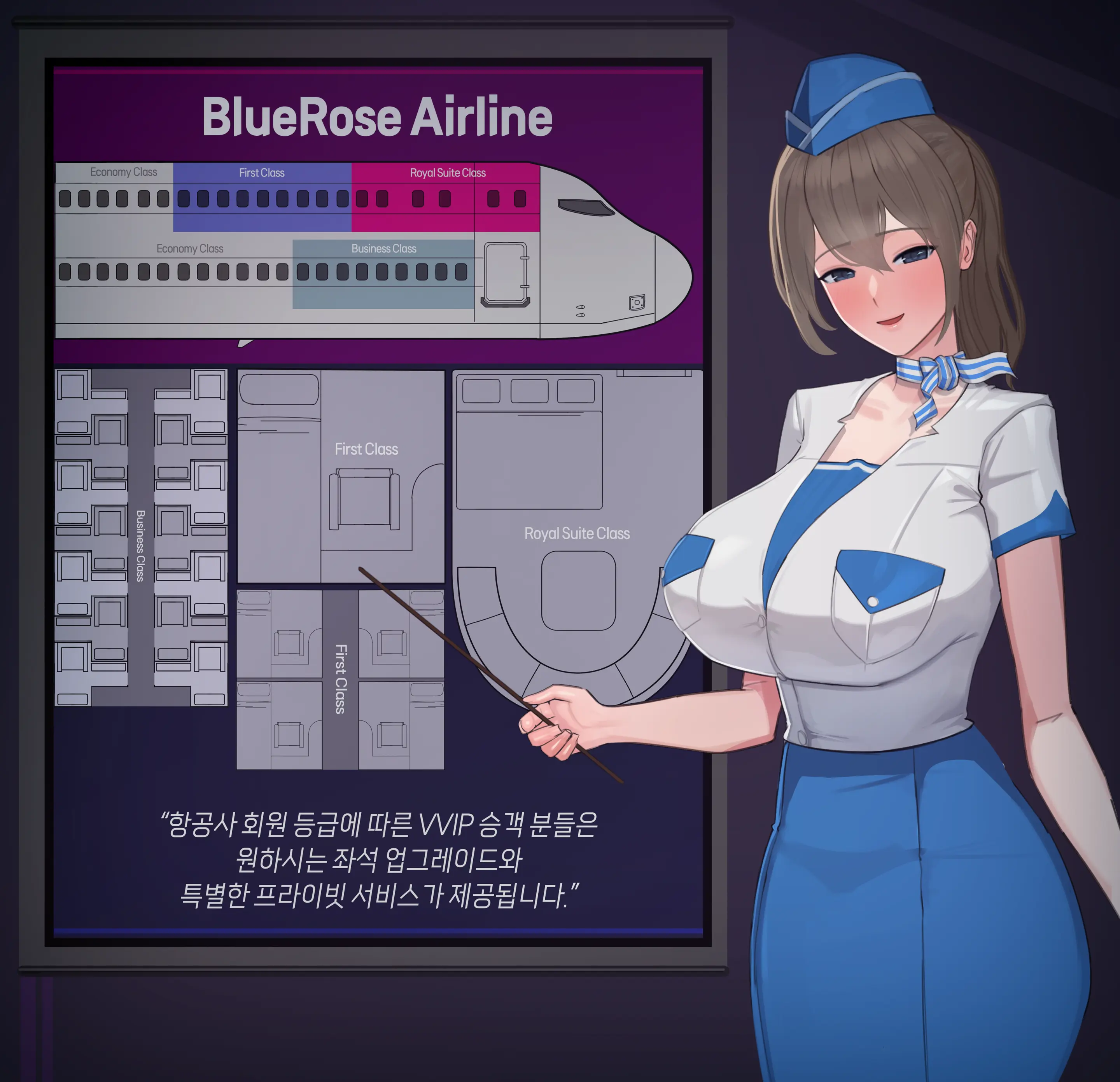 웹툰 이미지 19
