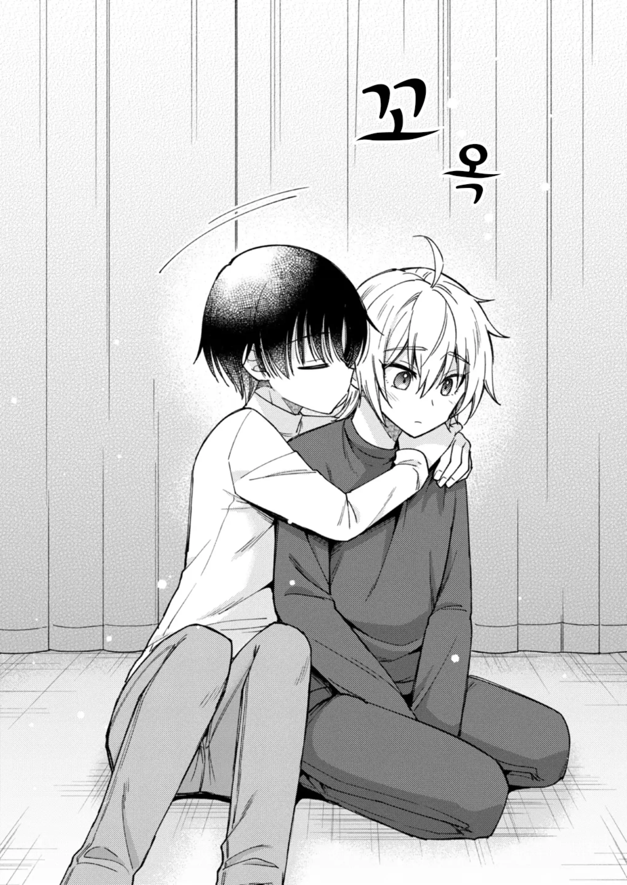 웹툰 이미지 52