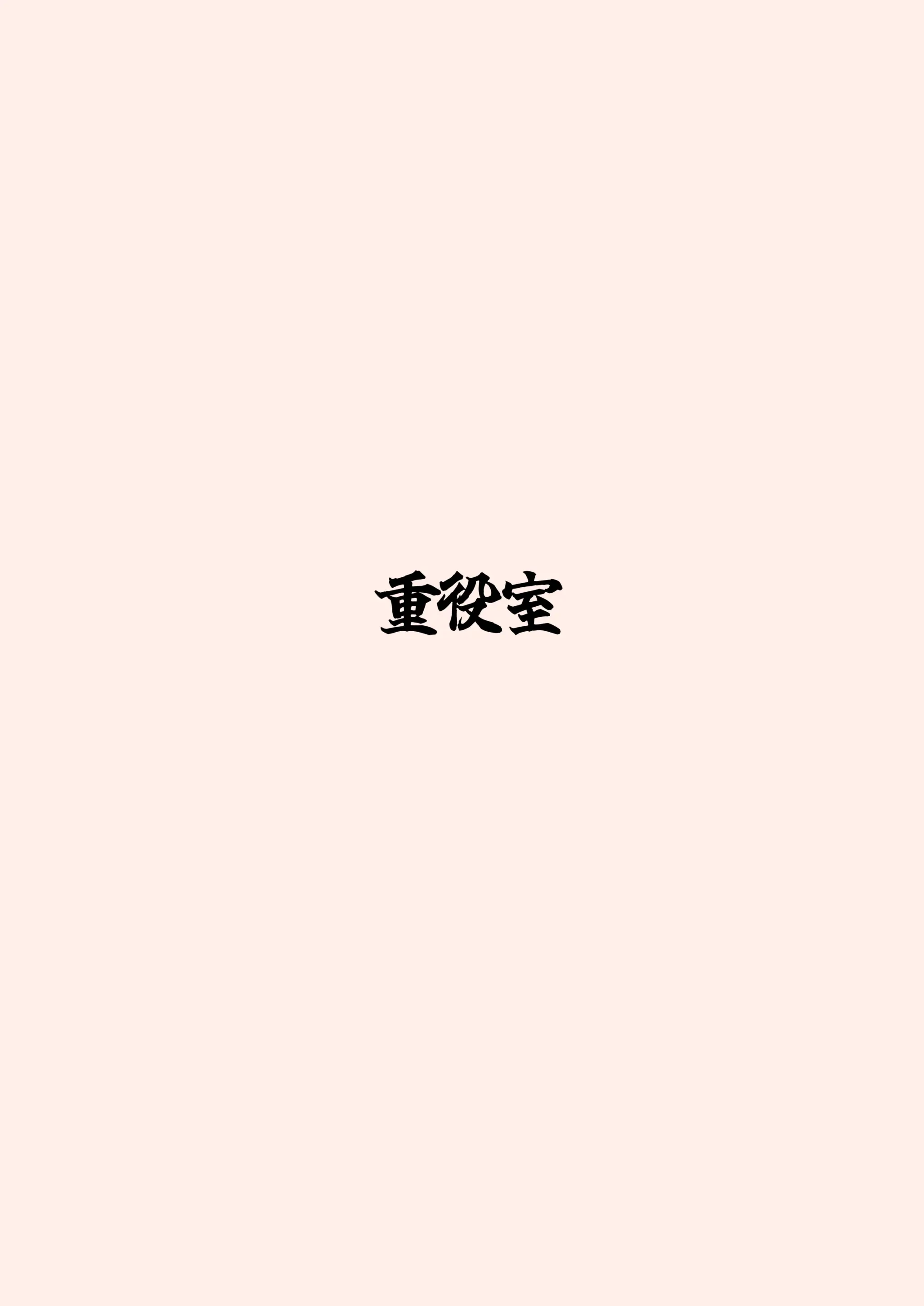 웹툰 이미지 30