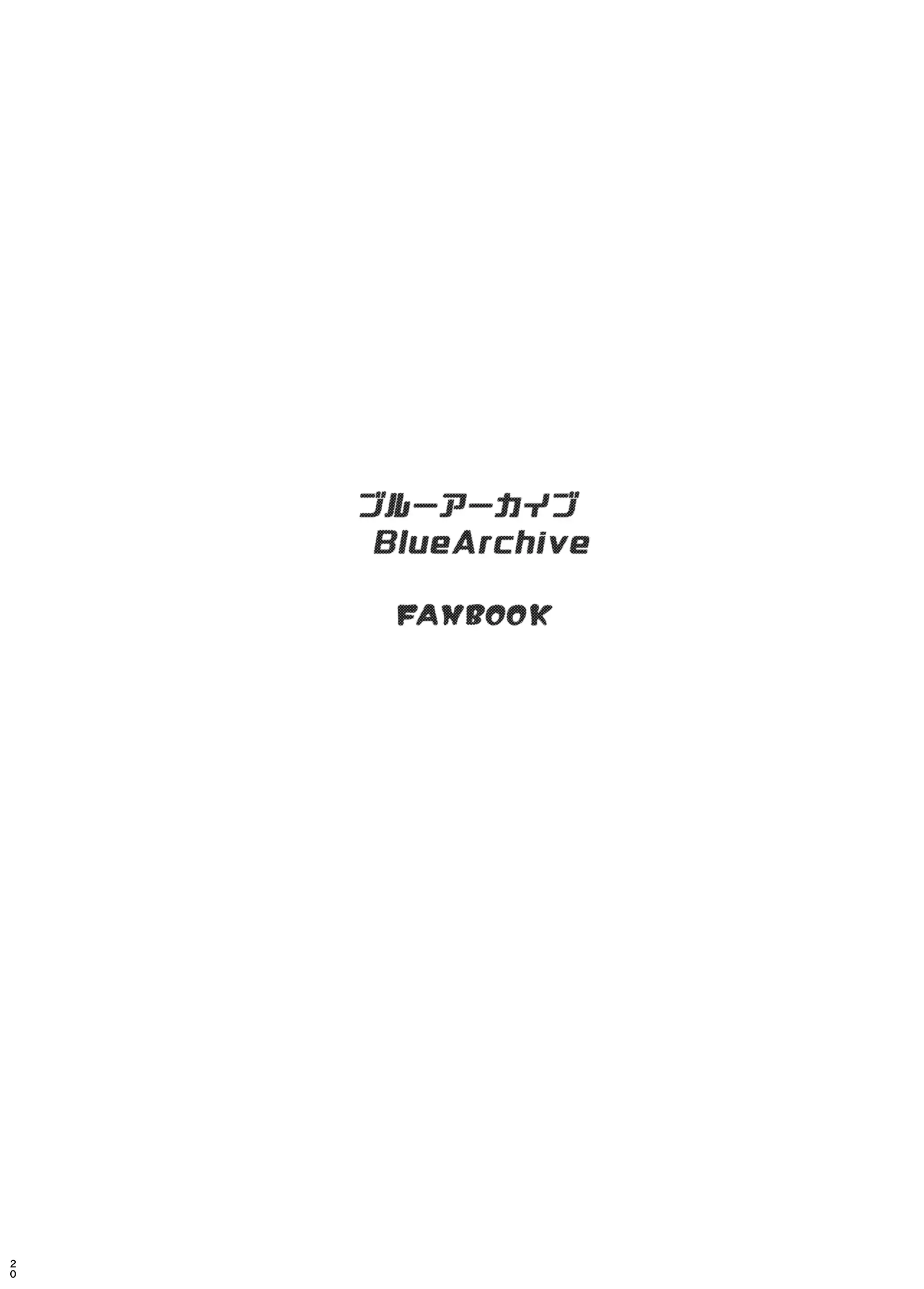 웹툰 이미지 19