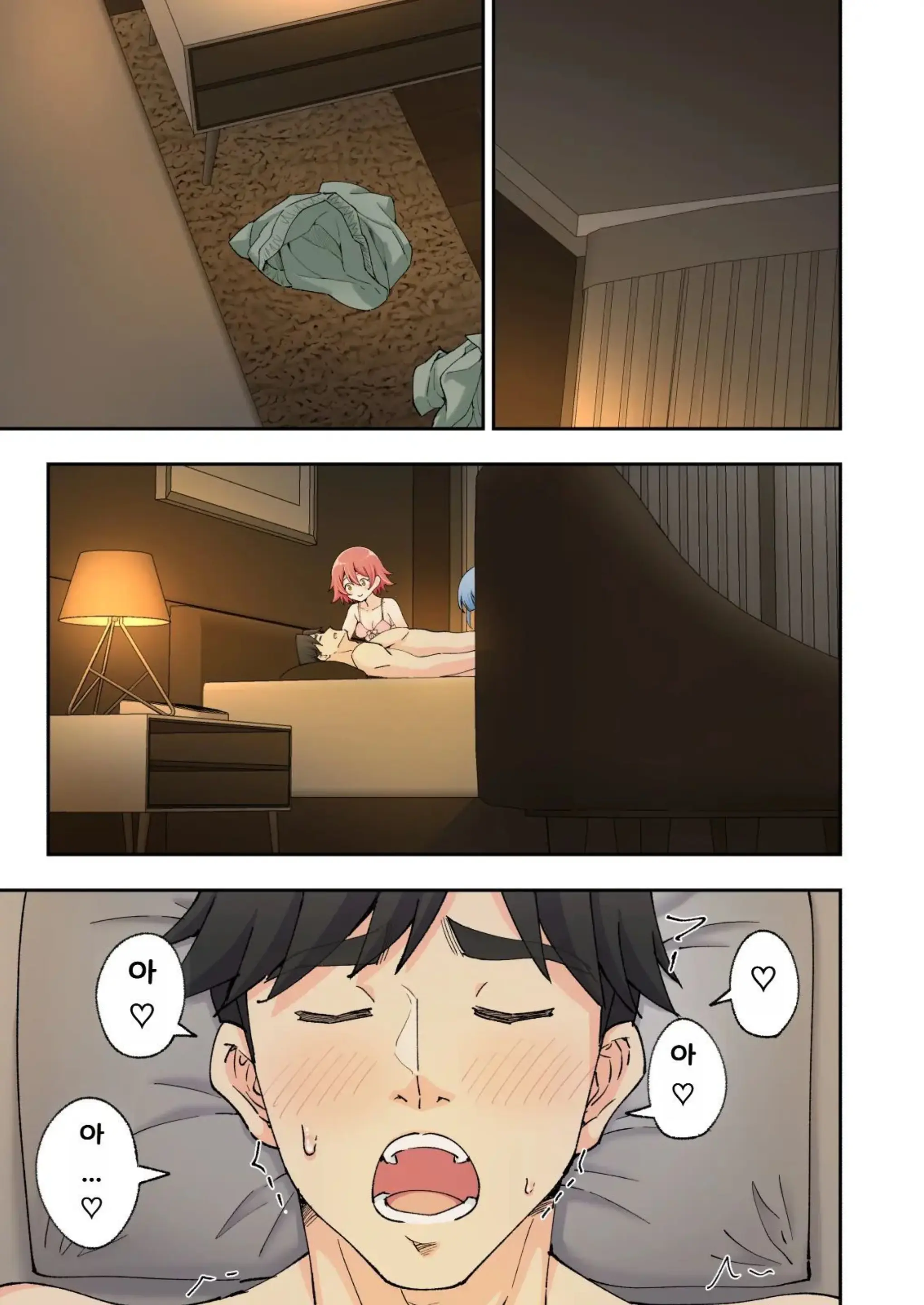 웹툰 이미지 174