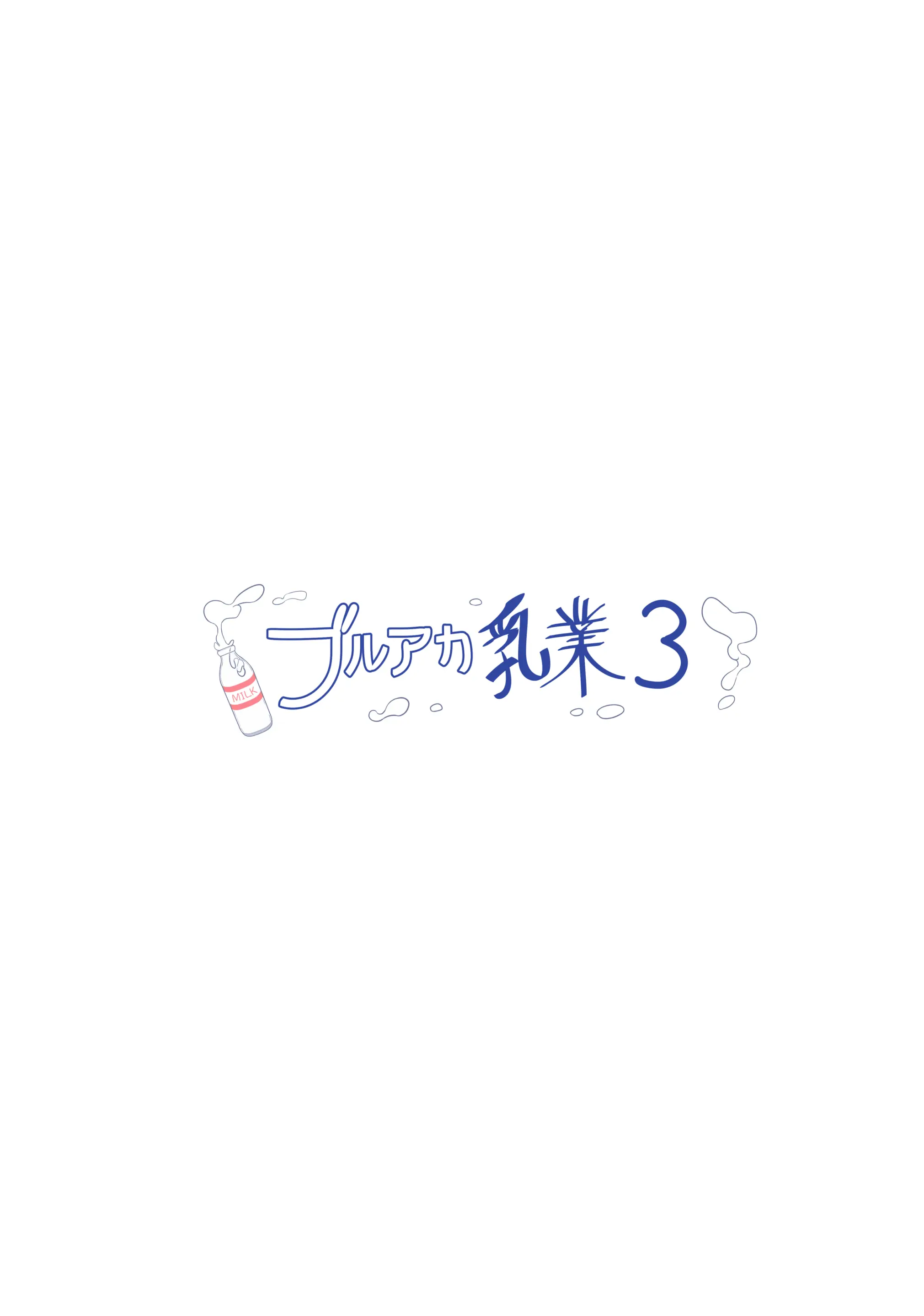 웹툰 이미지 14