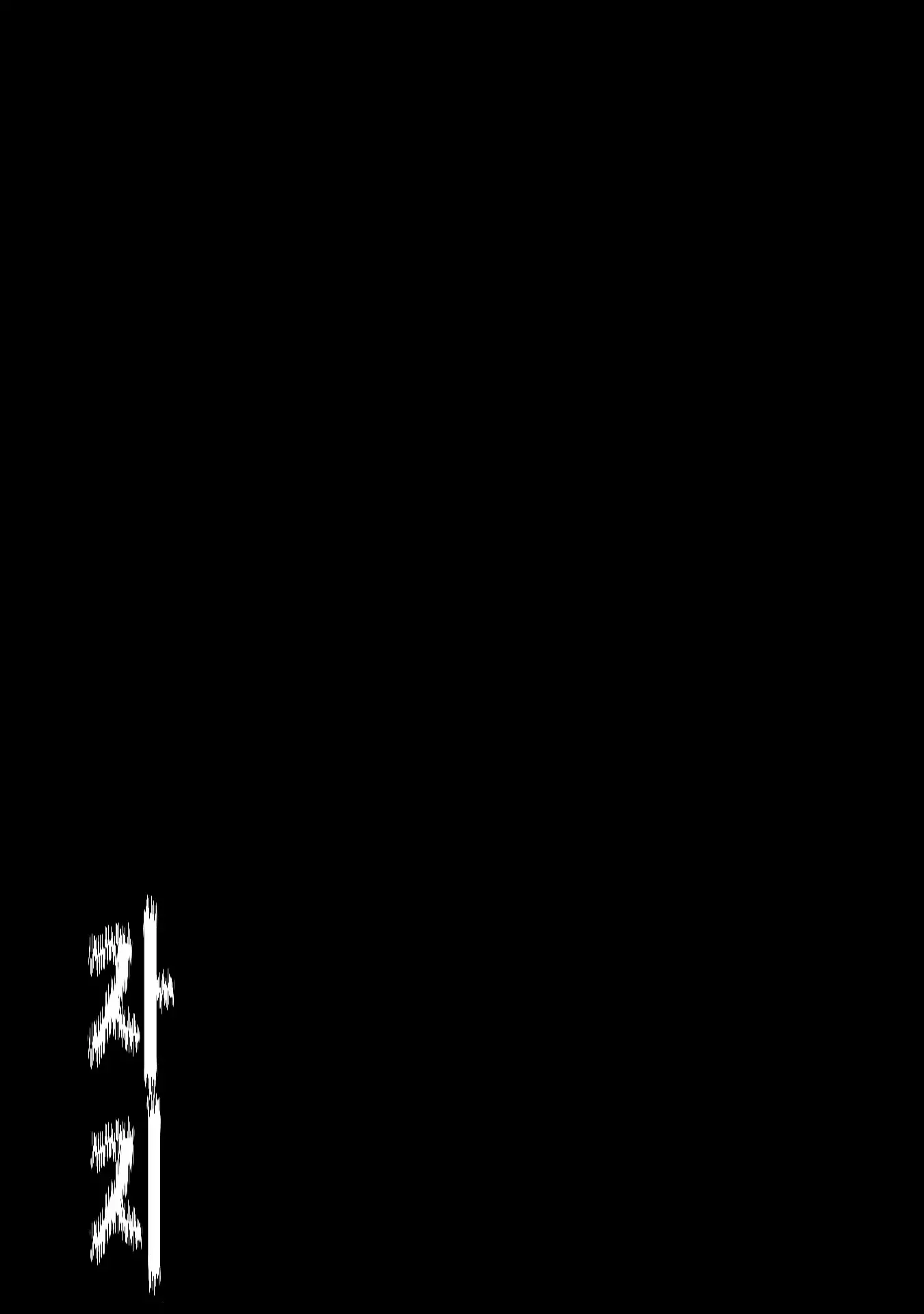 웹툰 이미지 31