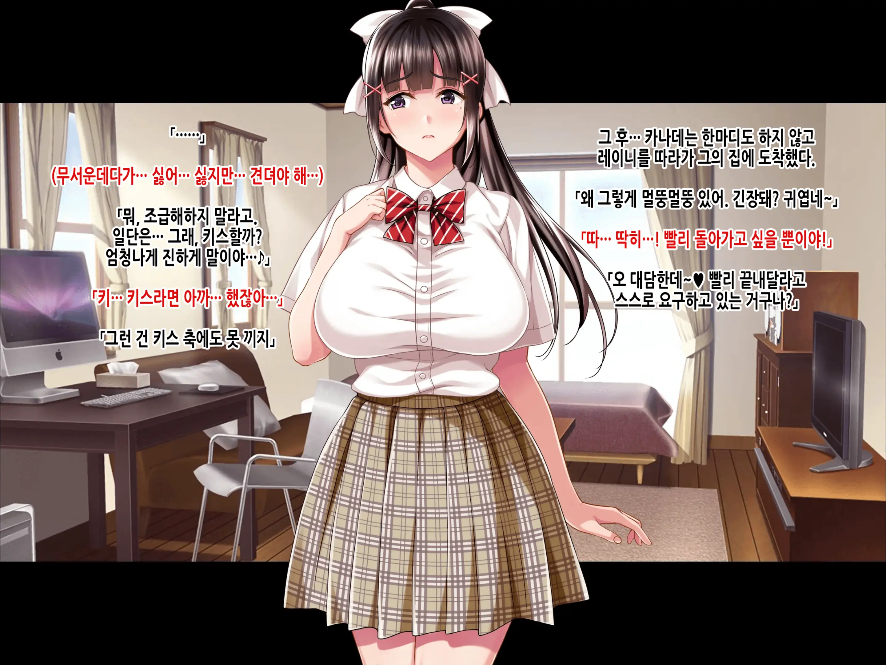 웹툰 이미지 14