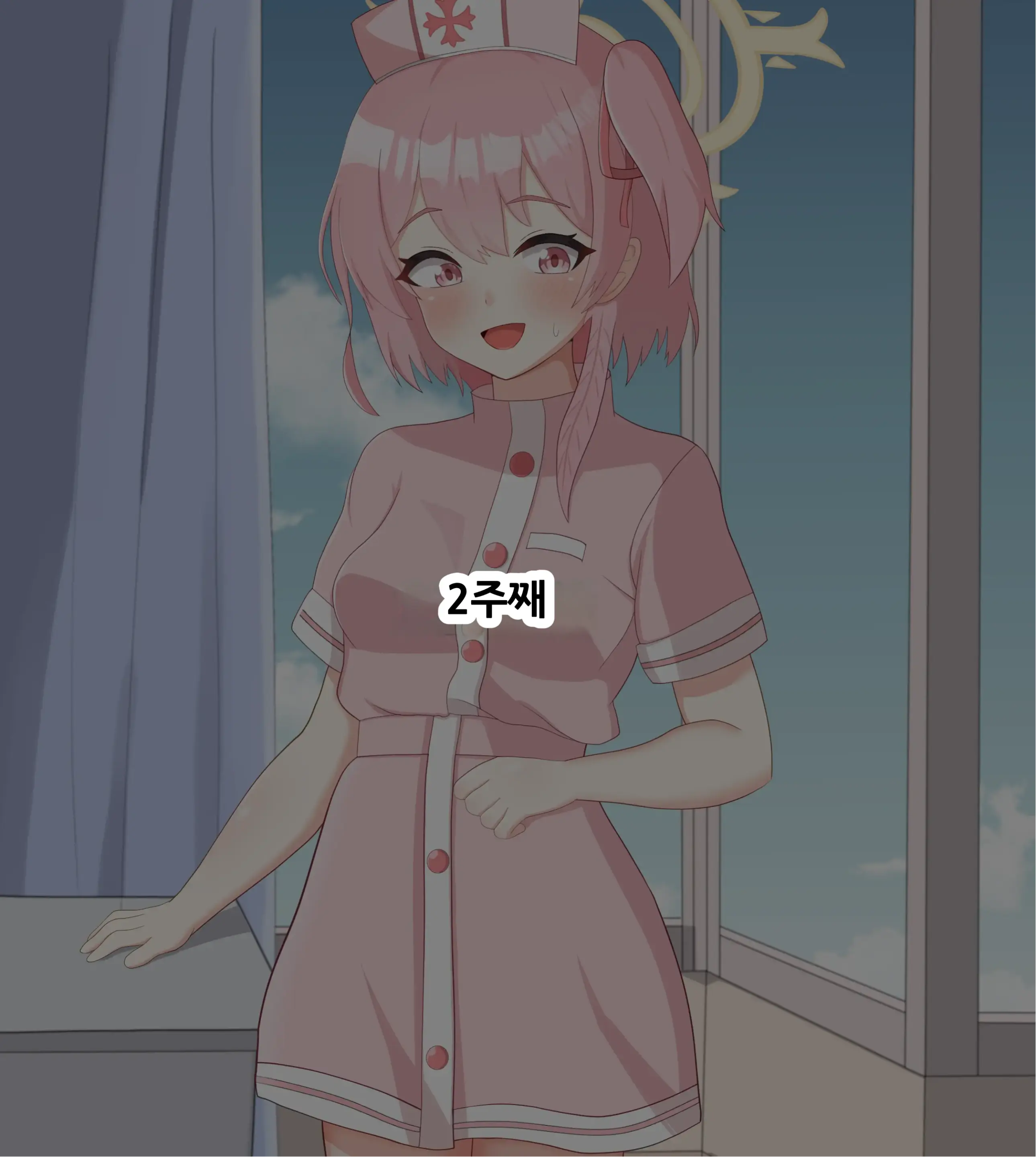 웹툰 이미지 238