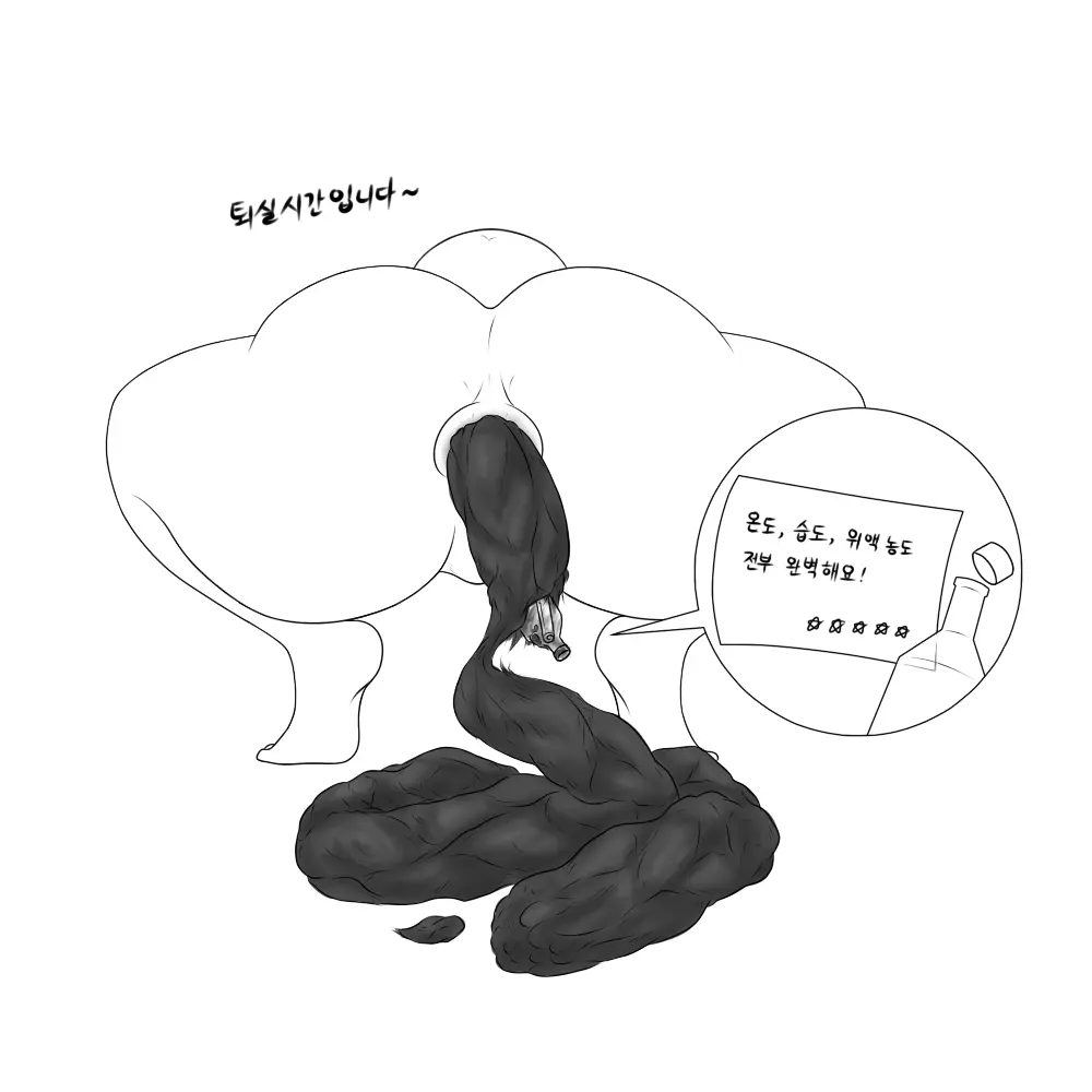 웹툰 이미지 61