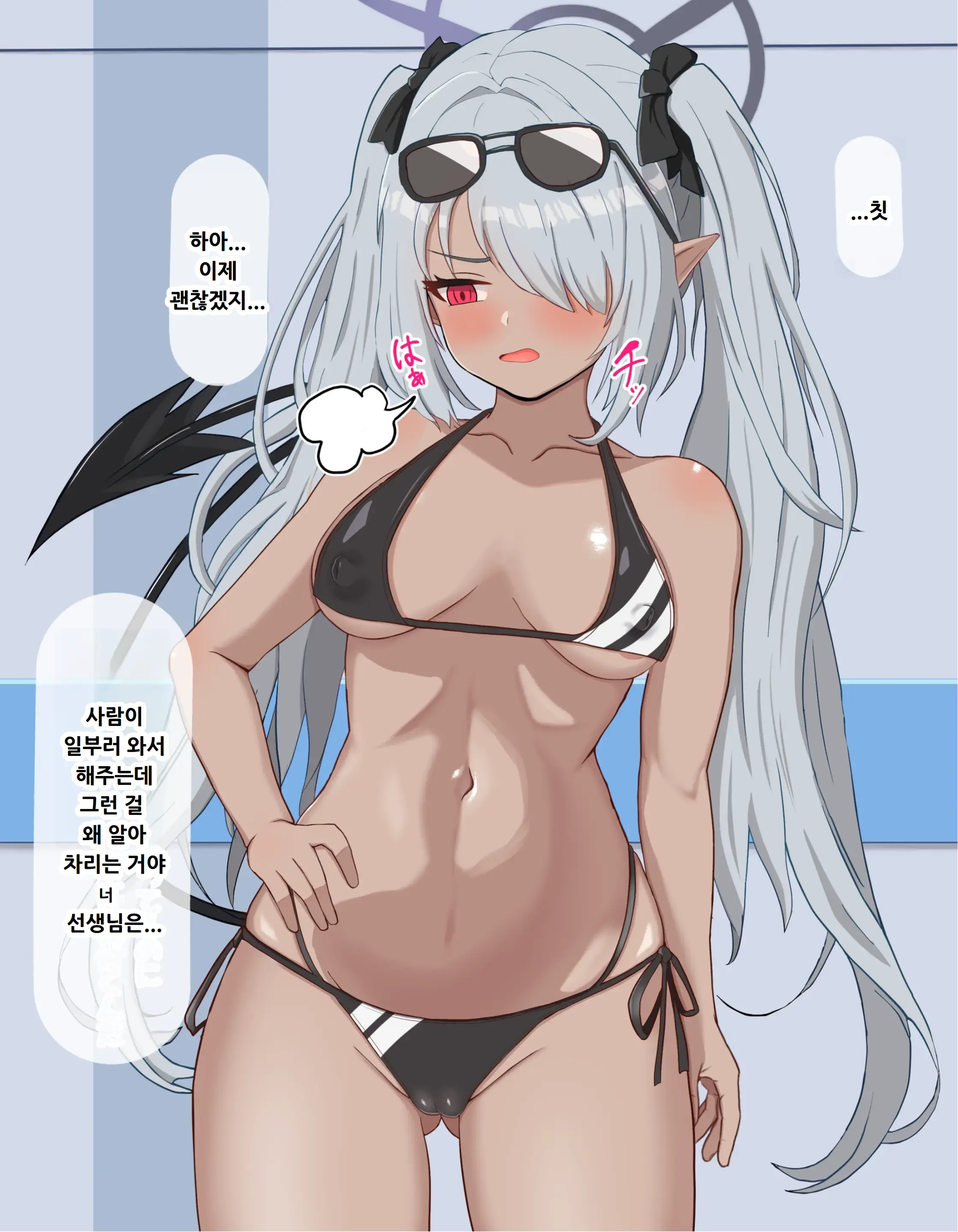 웹툰 이미지 27