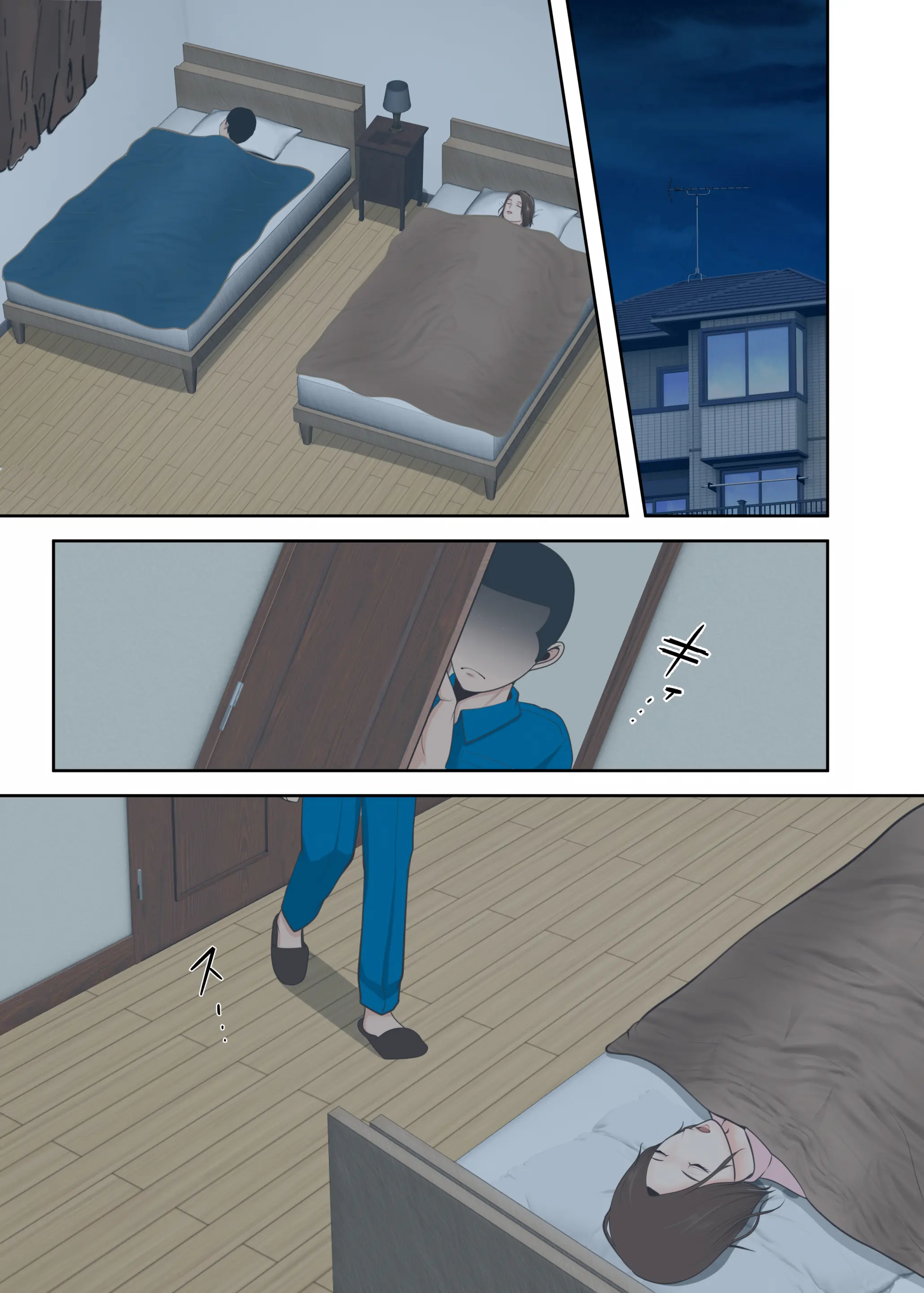 웹툰 이미지 13