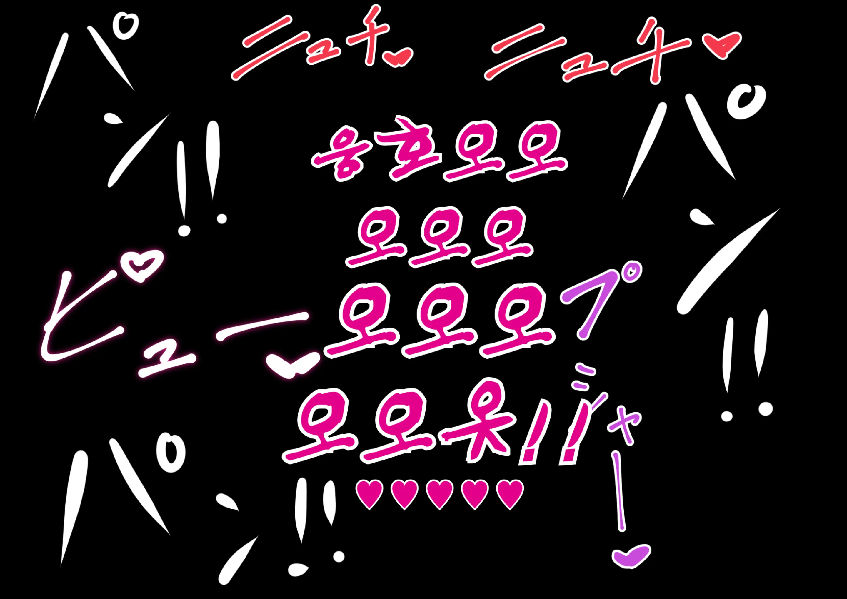 웹툰 이미지 98