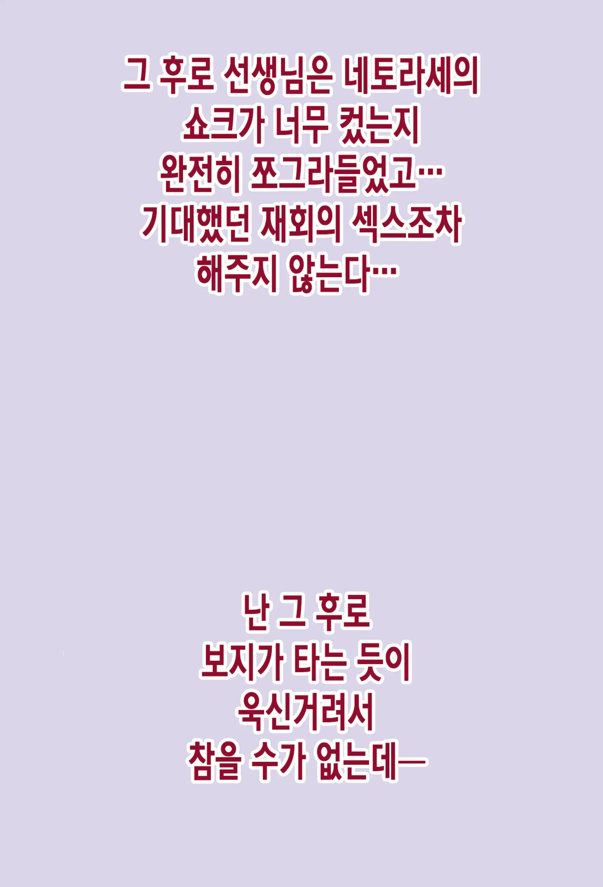 웹툰 이미지 40