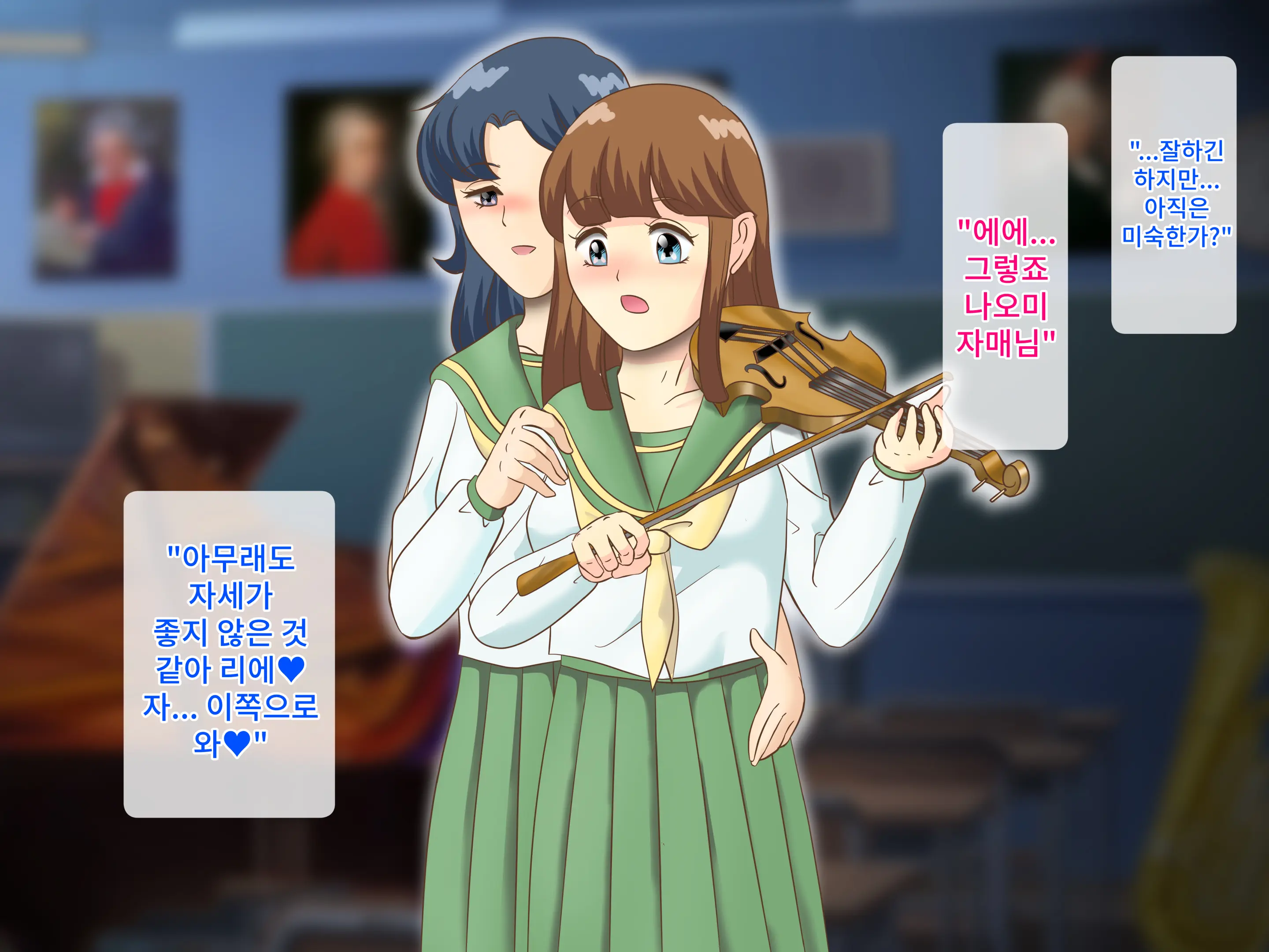 웹툰 이미지 24